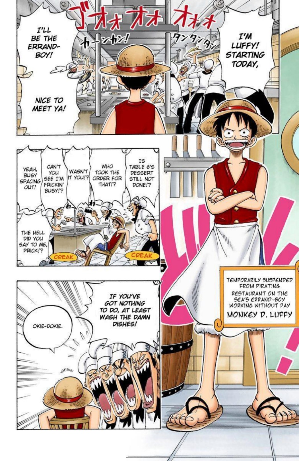 One Piece Volume 6 Page 13