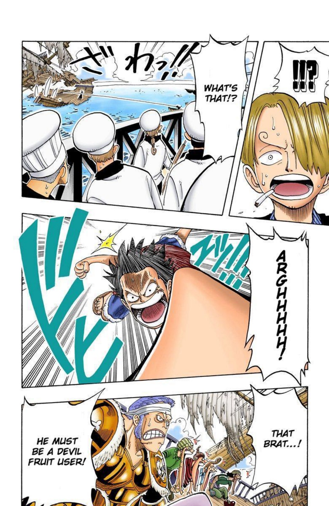 One Piece Volume 6 Page 138