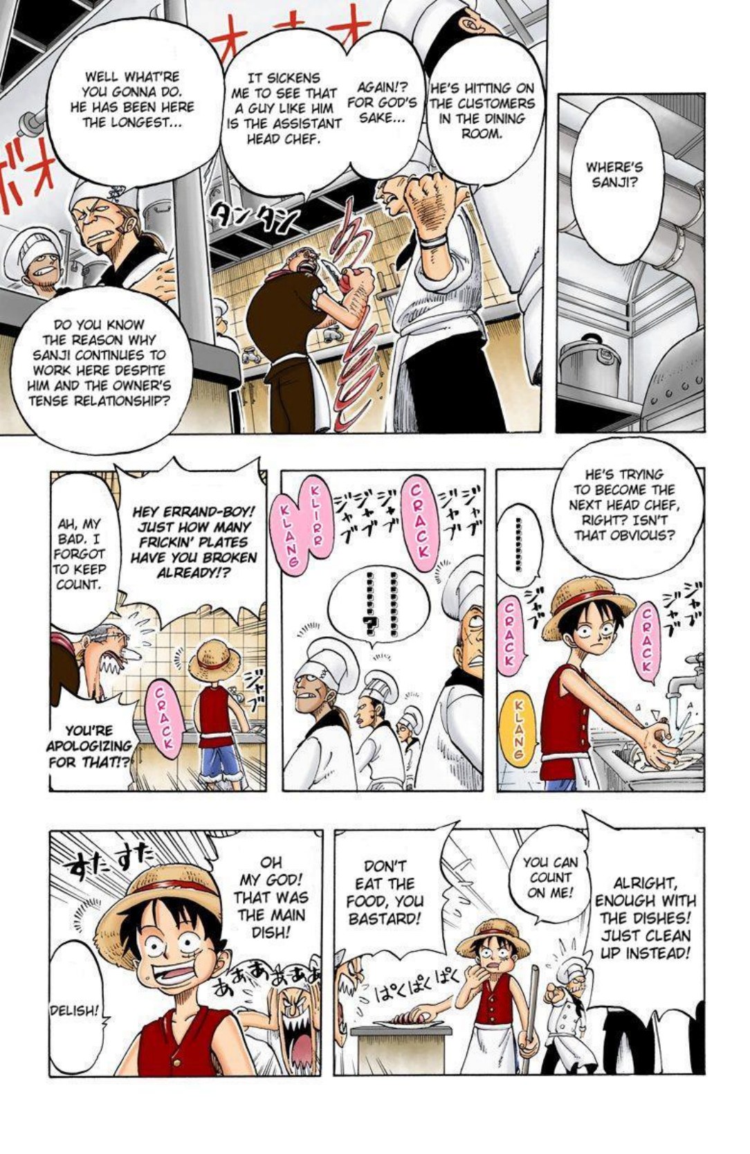 One Piece Volume 6 Page 14
