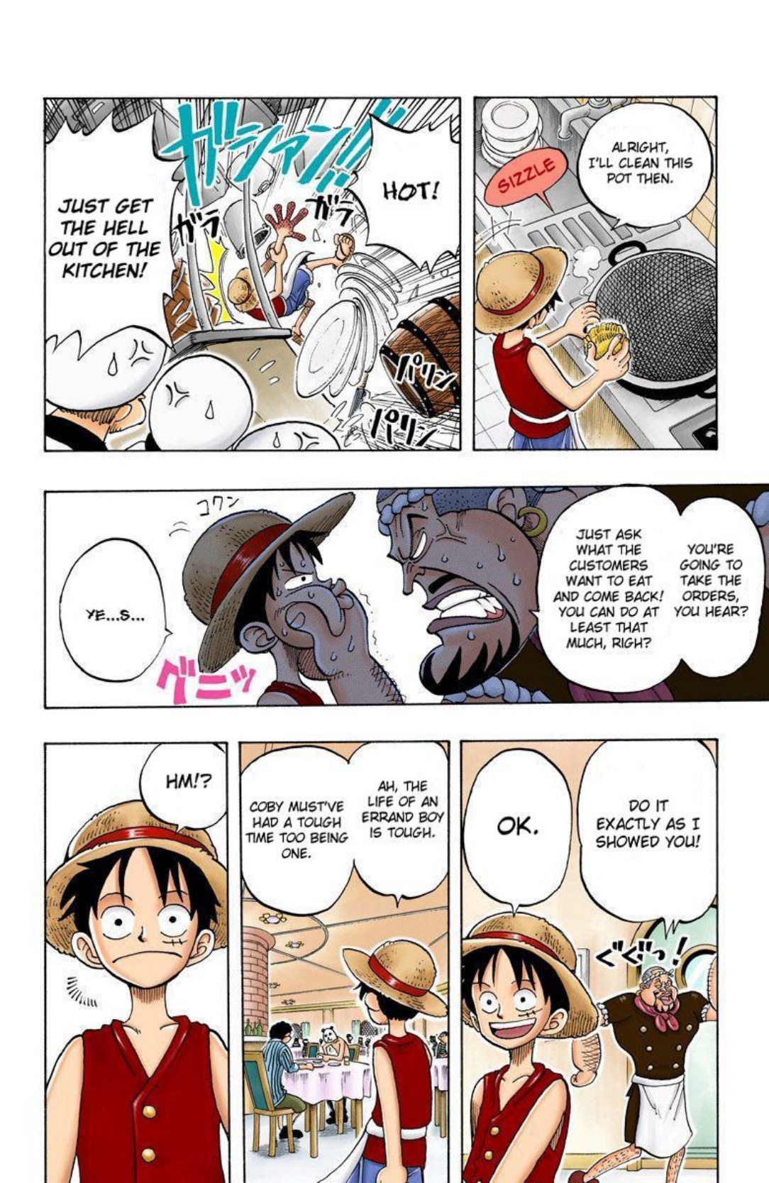 One Piece Volume 6 Page 15