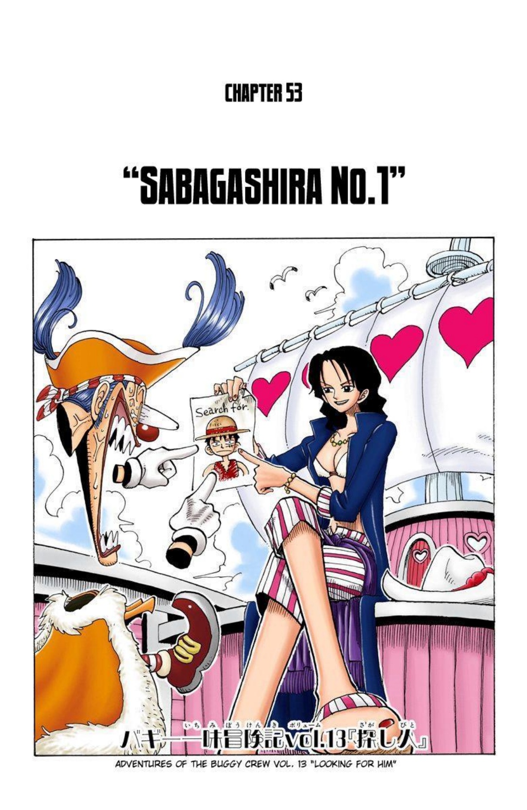One Piece Volume 6 Page 152