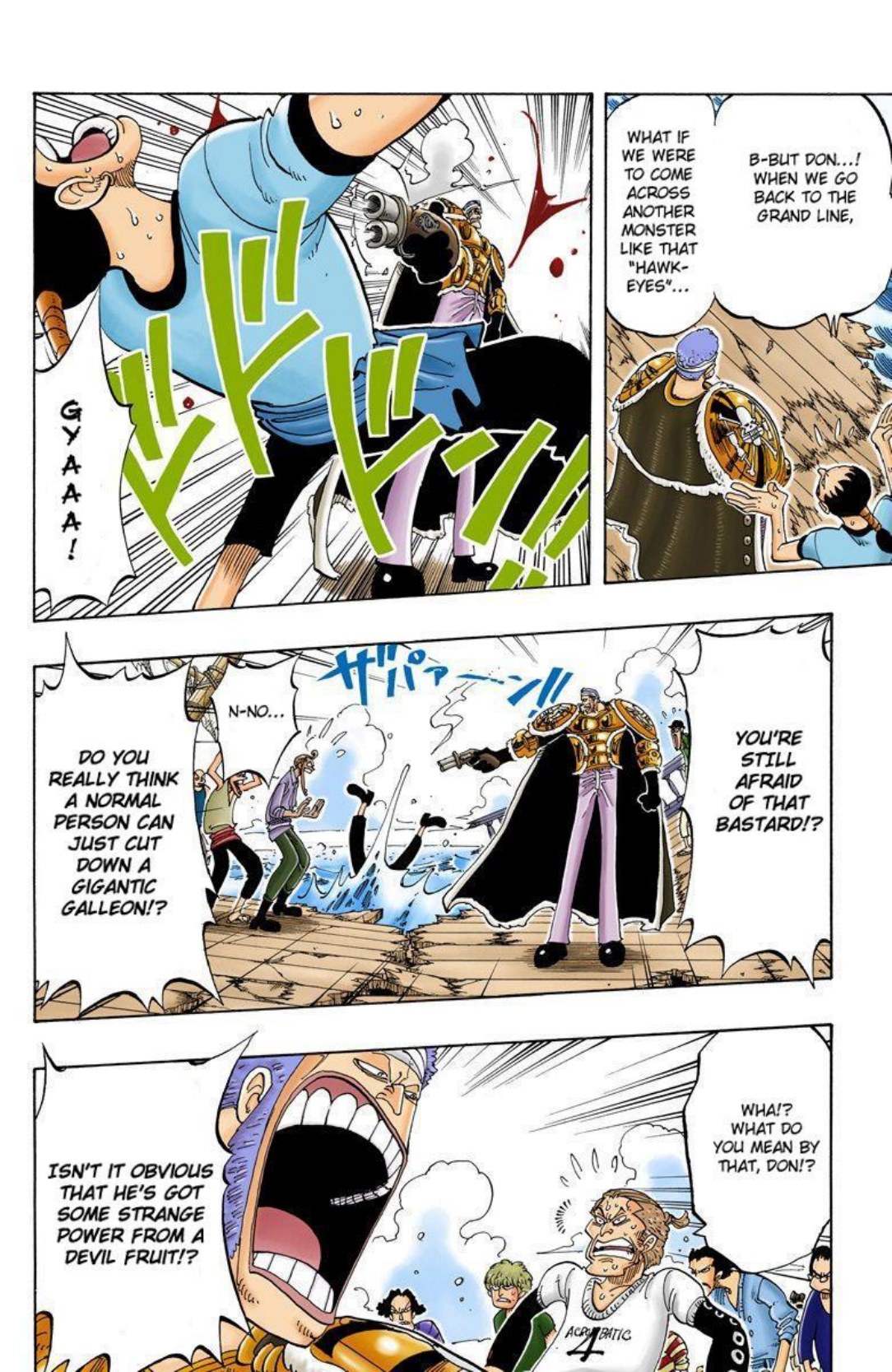 One Piece Volume 6 Page 155