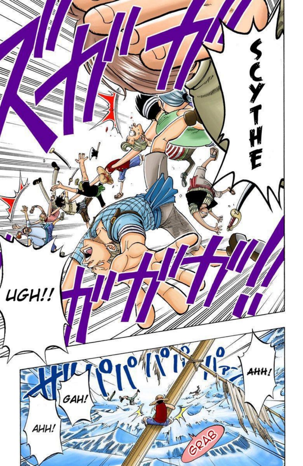 One Piece Volume 6 Page 160