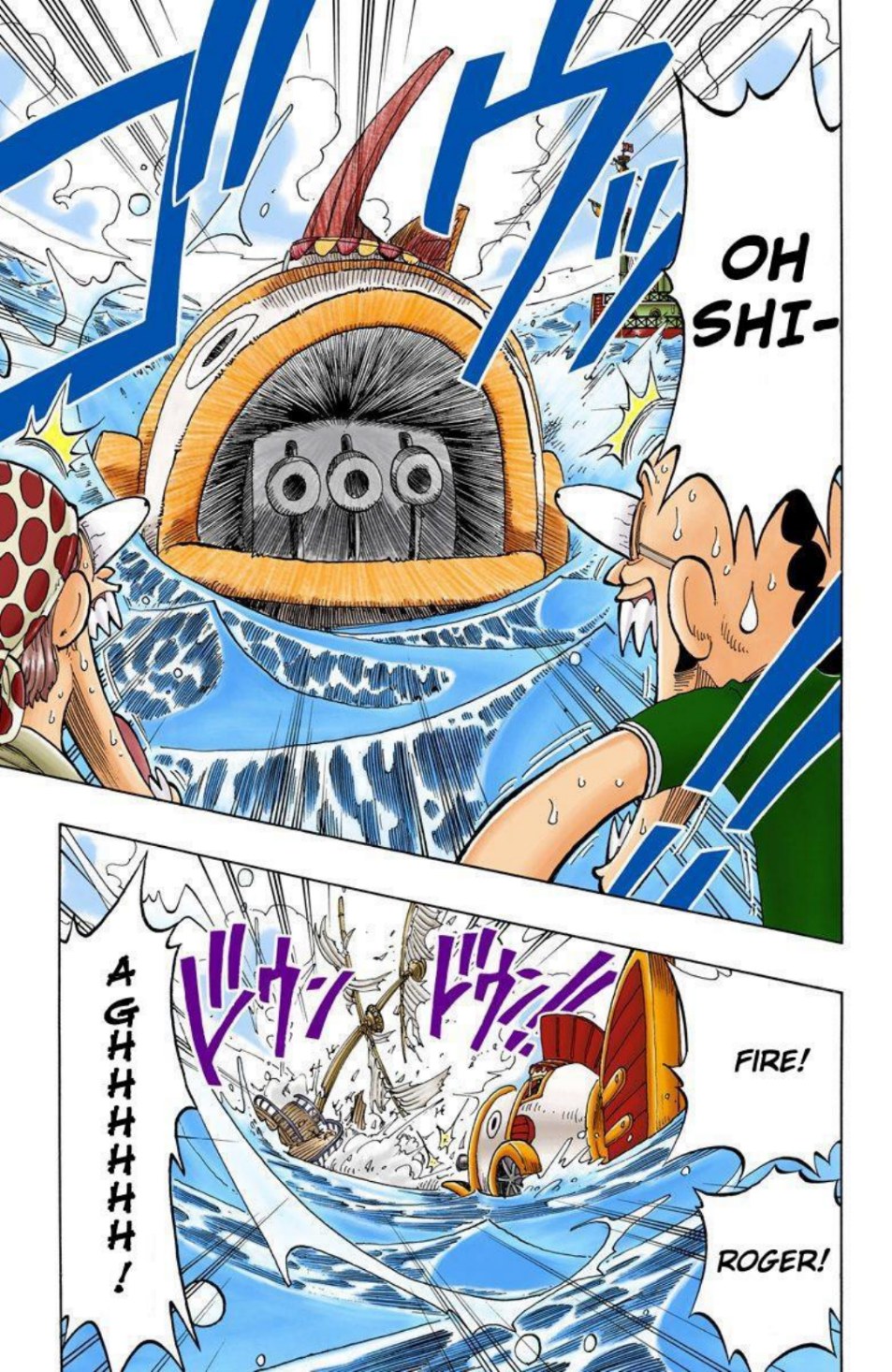 One Piece Volume 6 Page 164