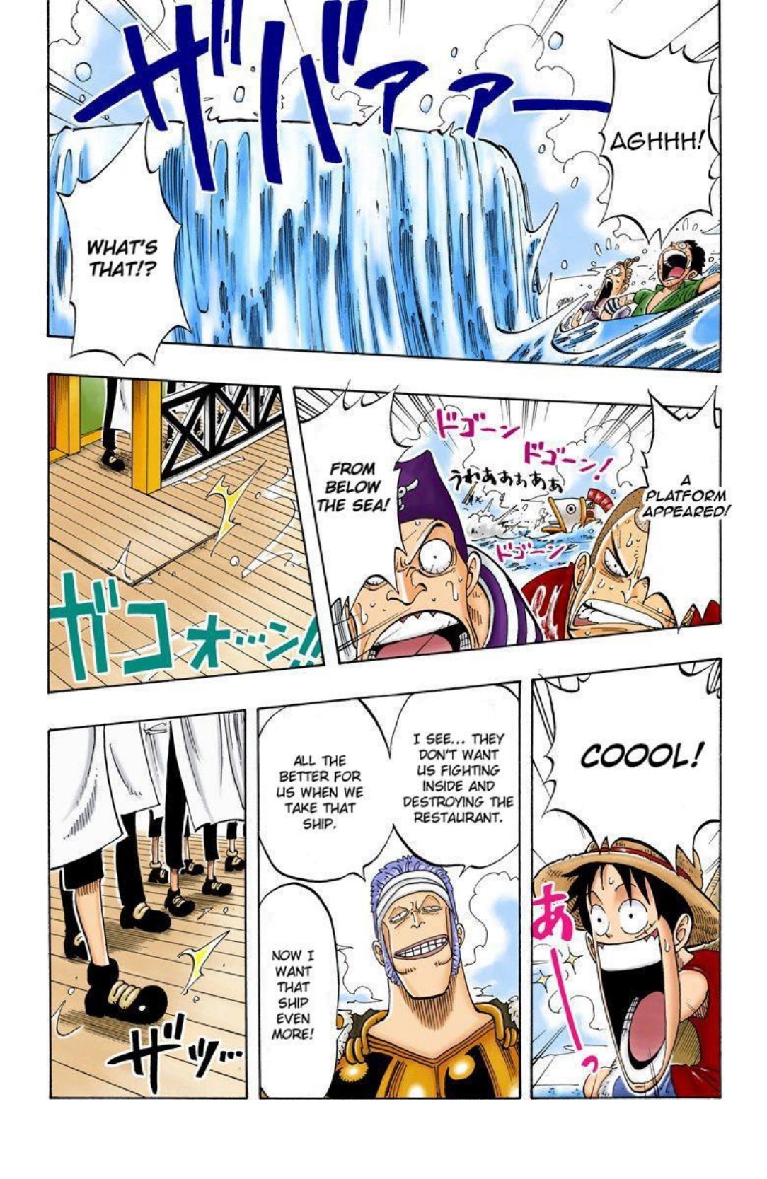One Piece Volume 6 Page 166