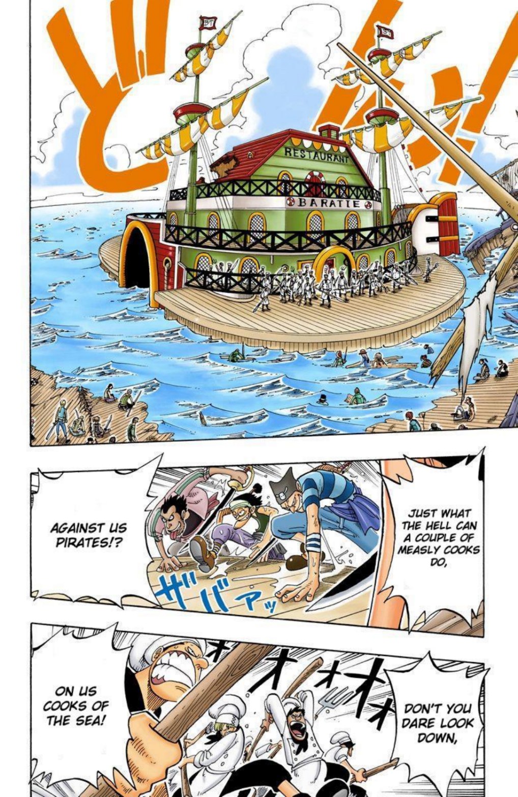 One Piece Volume 6 Page 167