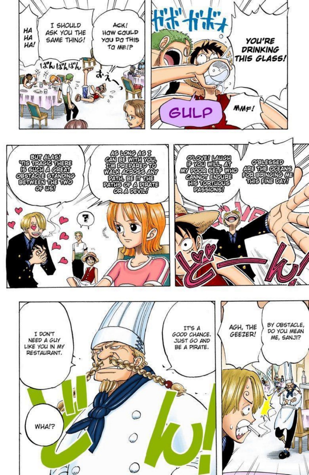 One Piece Volume 6 Page 17