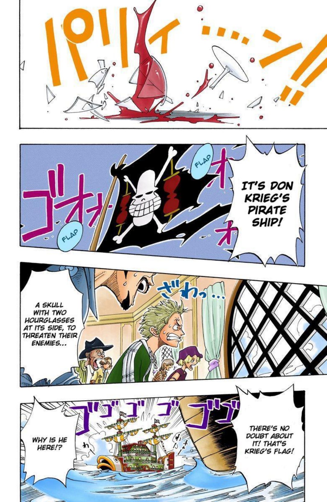 One Piece Volume 6 Page 26