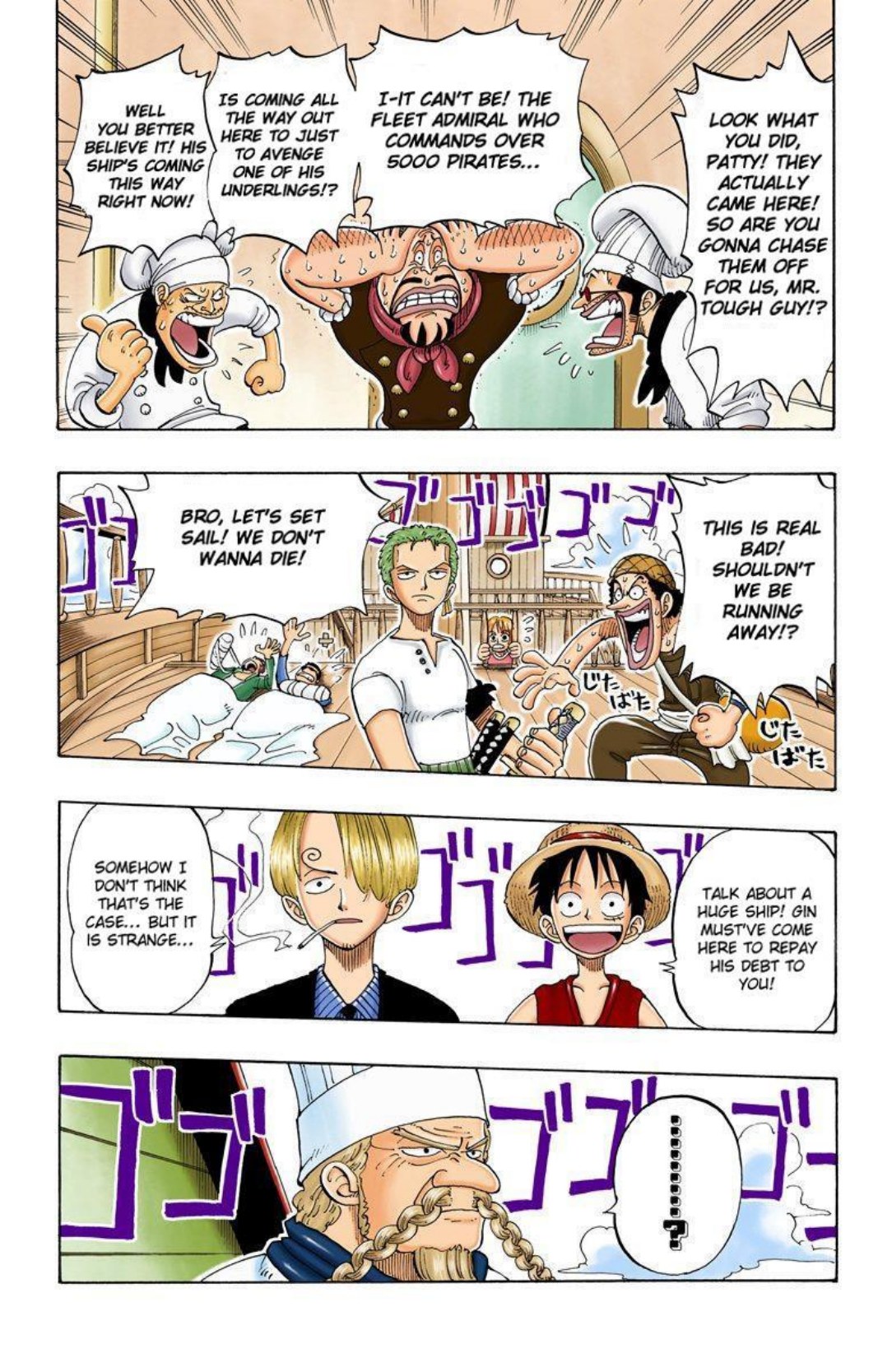 One Piece Volume 6 Page 27