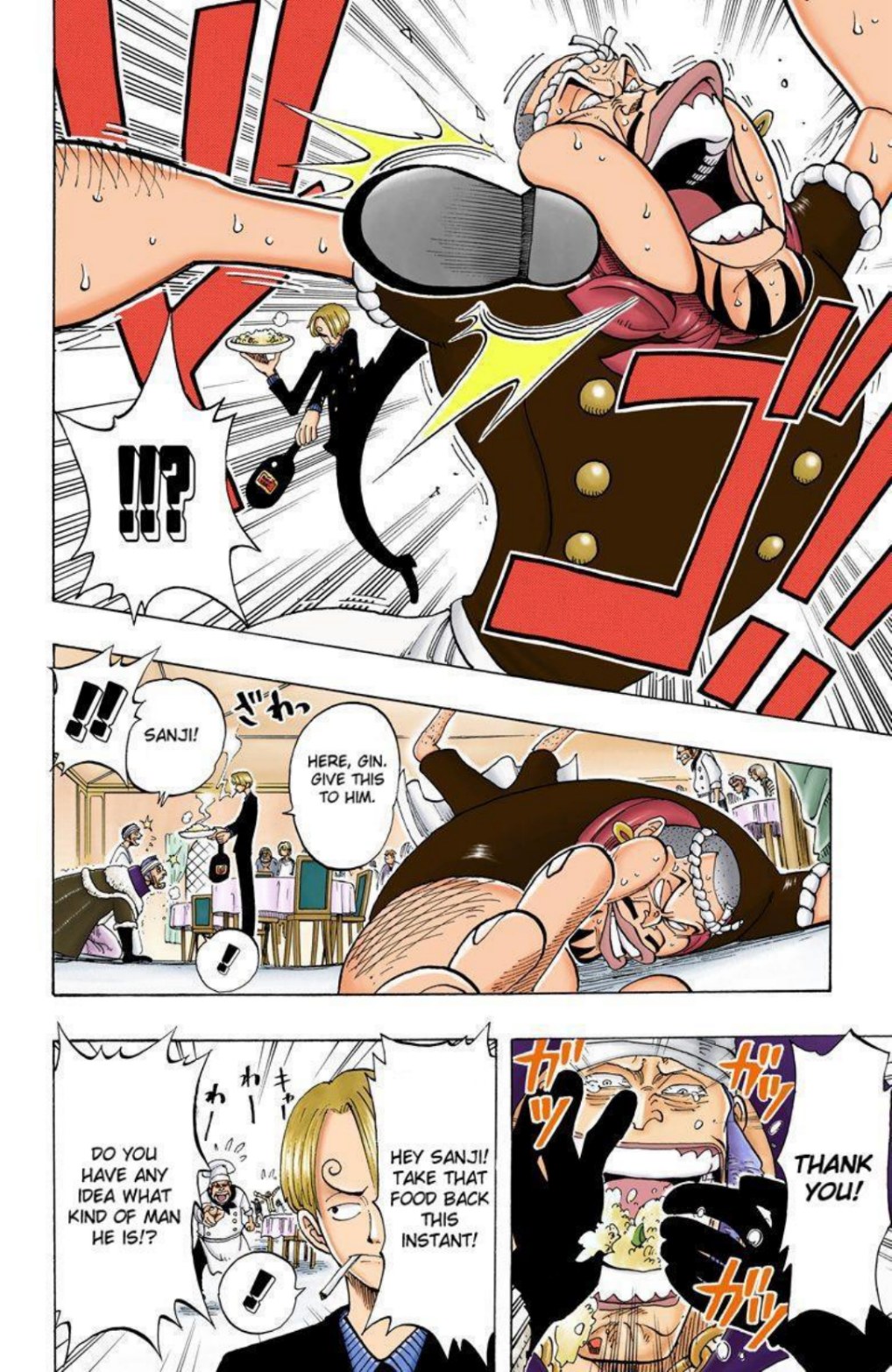 One Piece Volume 6 Page 34