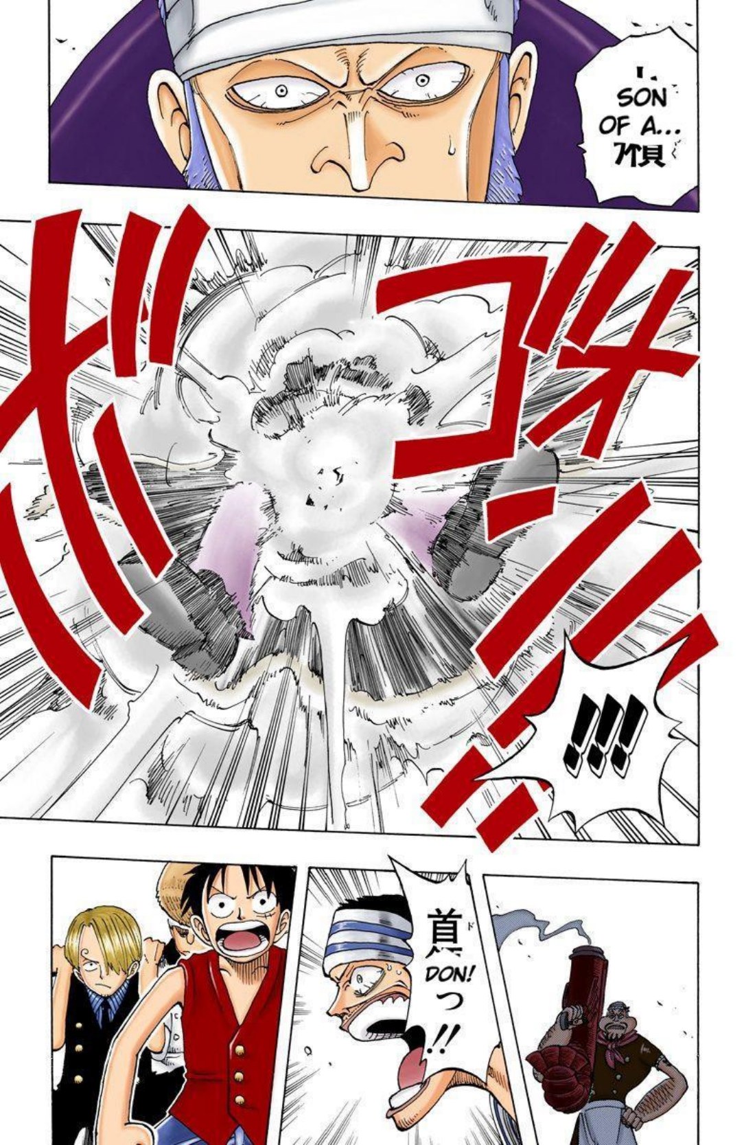 One Piece Volume 6 Page 48