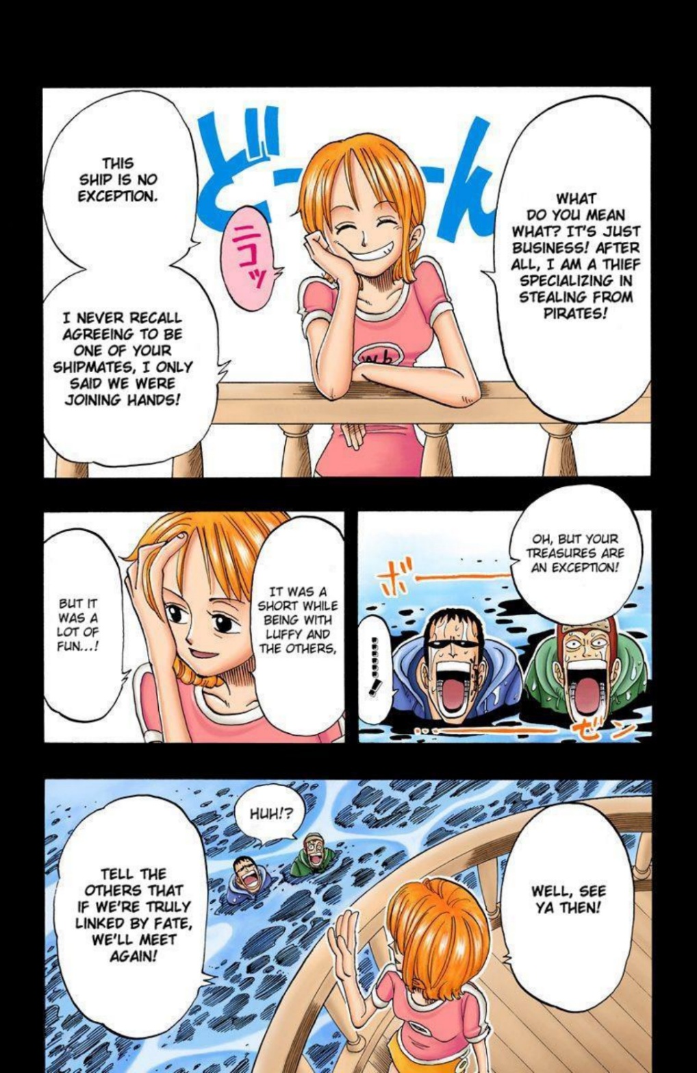 One Piece Volume 6 Page 99