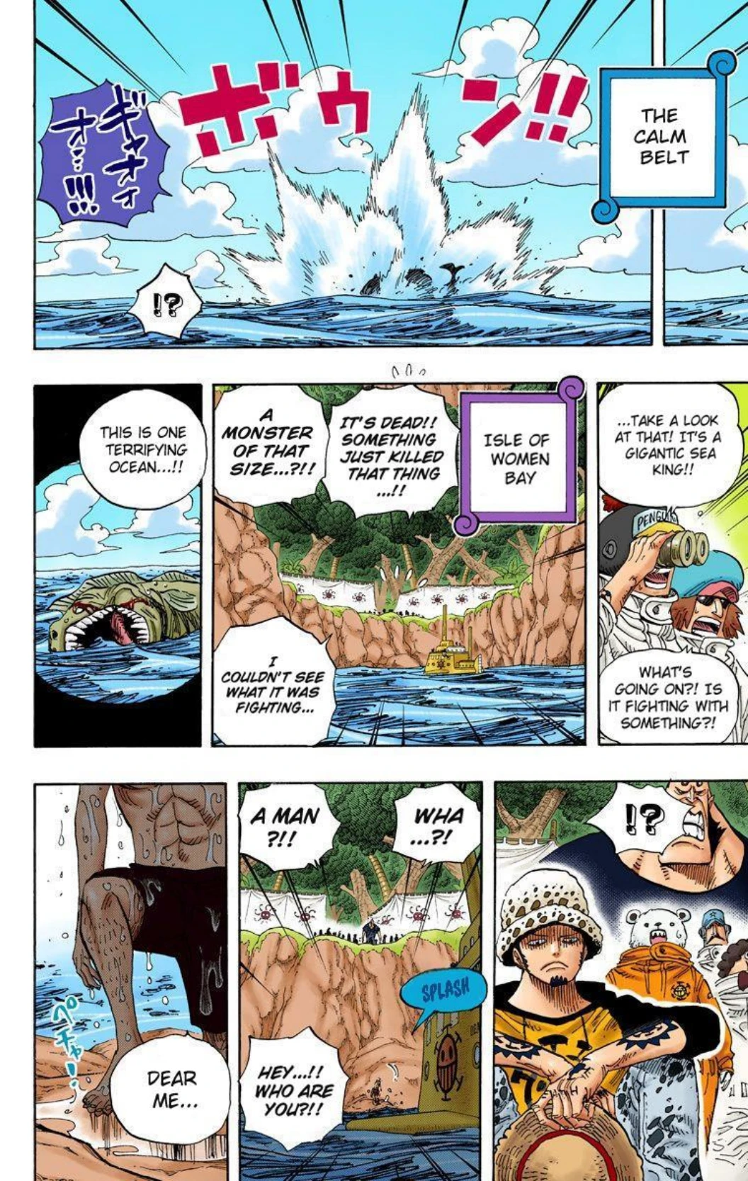 One Piece Volume 60 Page 115