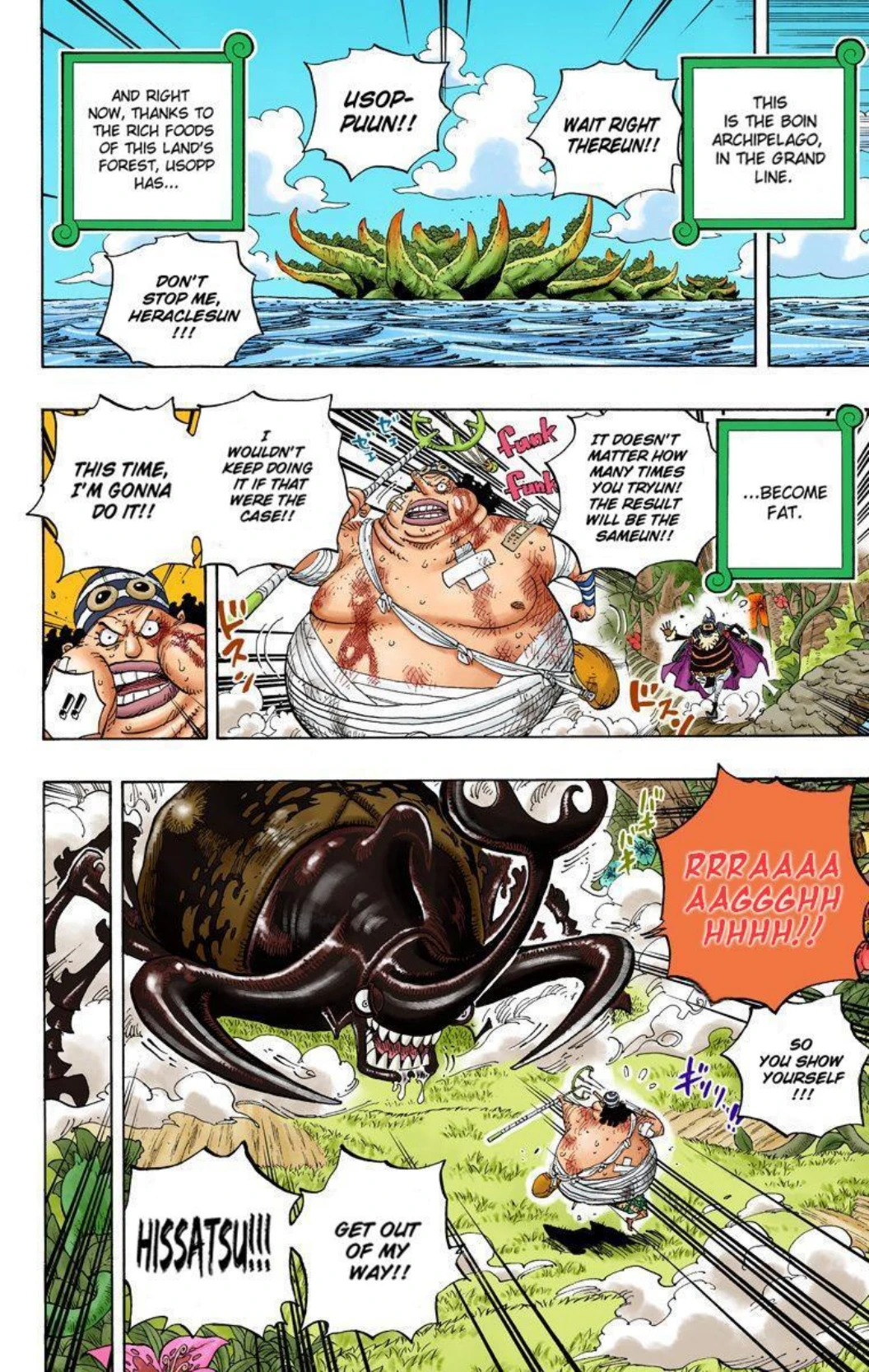 One Piece Volume 60 Page 125