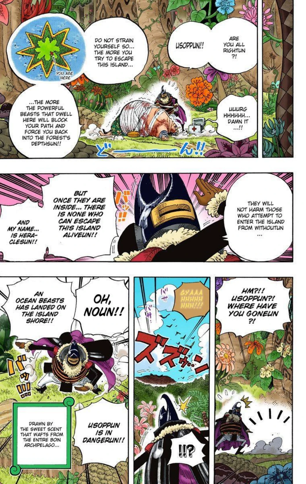 One Piece Volume 60 Page 126