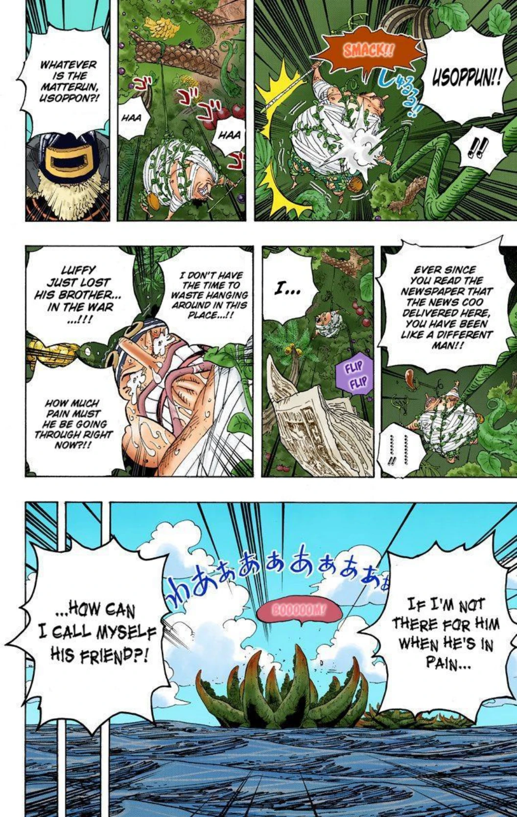 One Piece Volume 60 Page 129