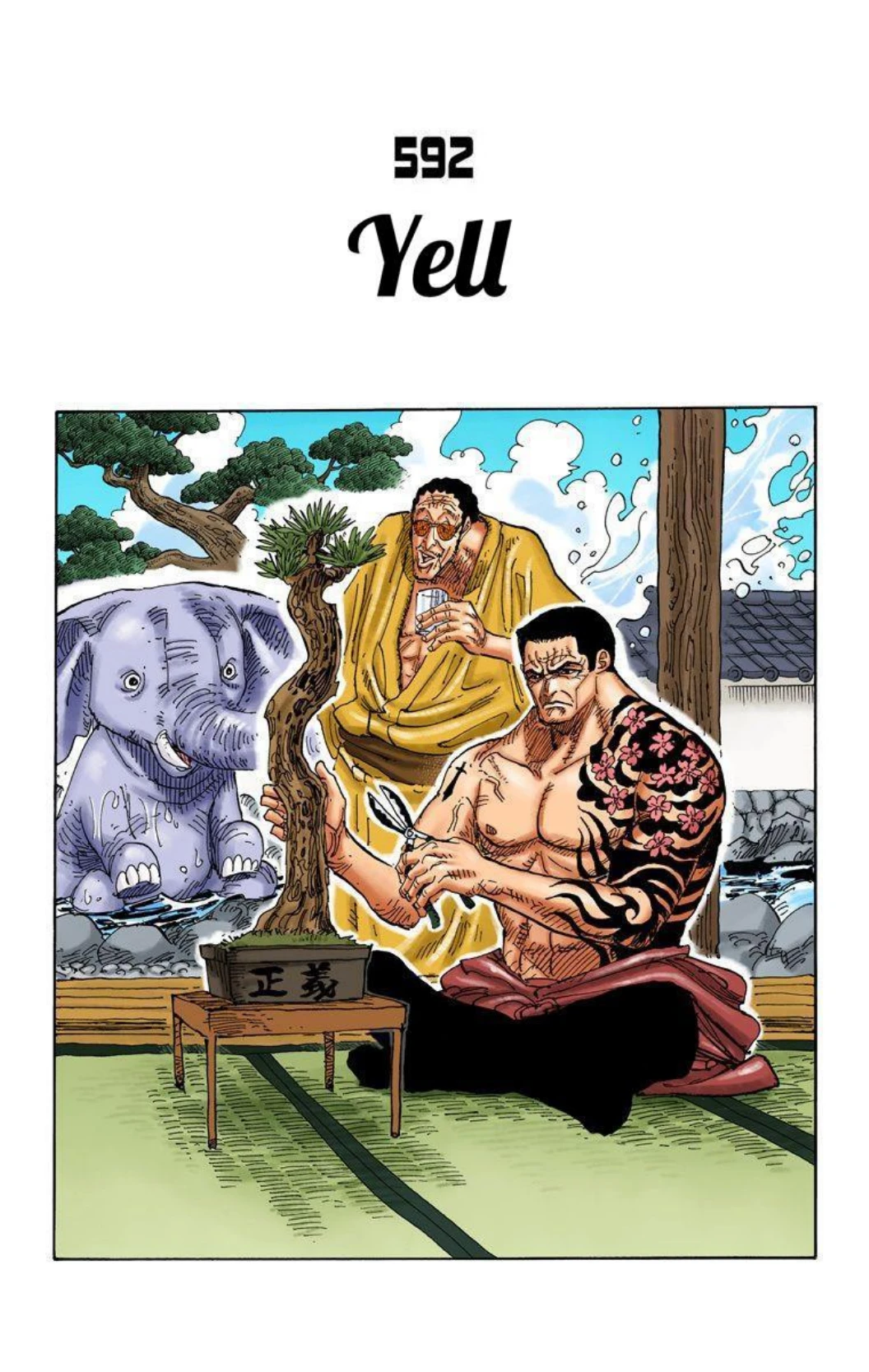 One Piece Volume 60 Page 133