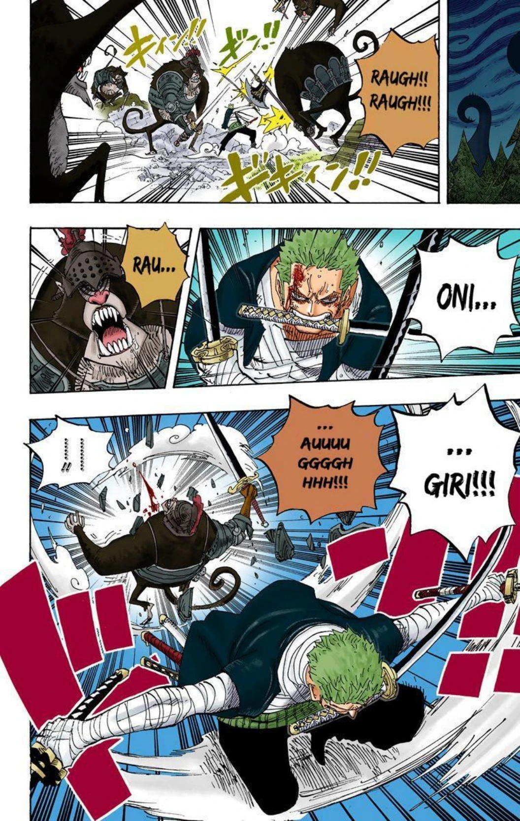 One Piece Volume 60 Page 136