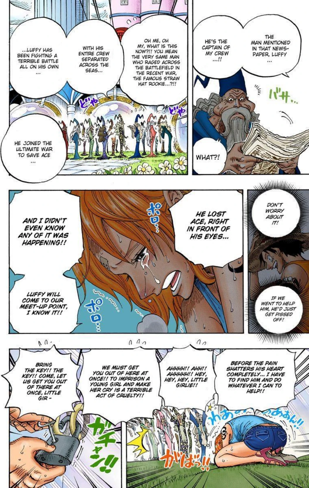 One Piece Volume 60 Page 142