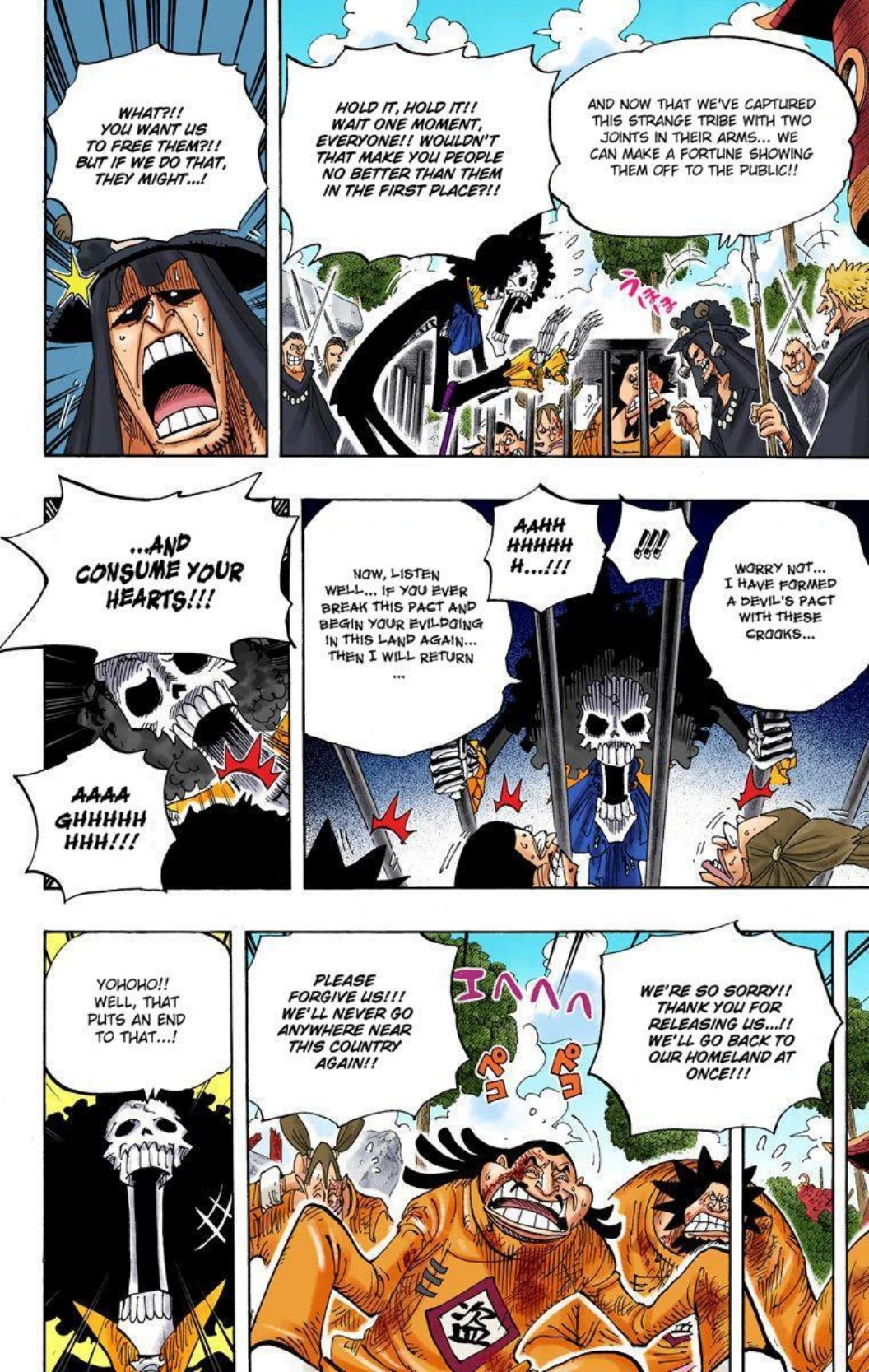 One Piece Volume 60 Page 149