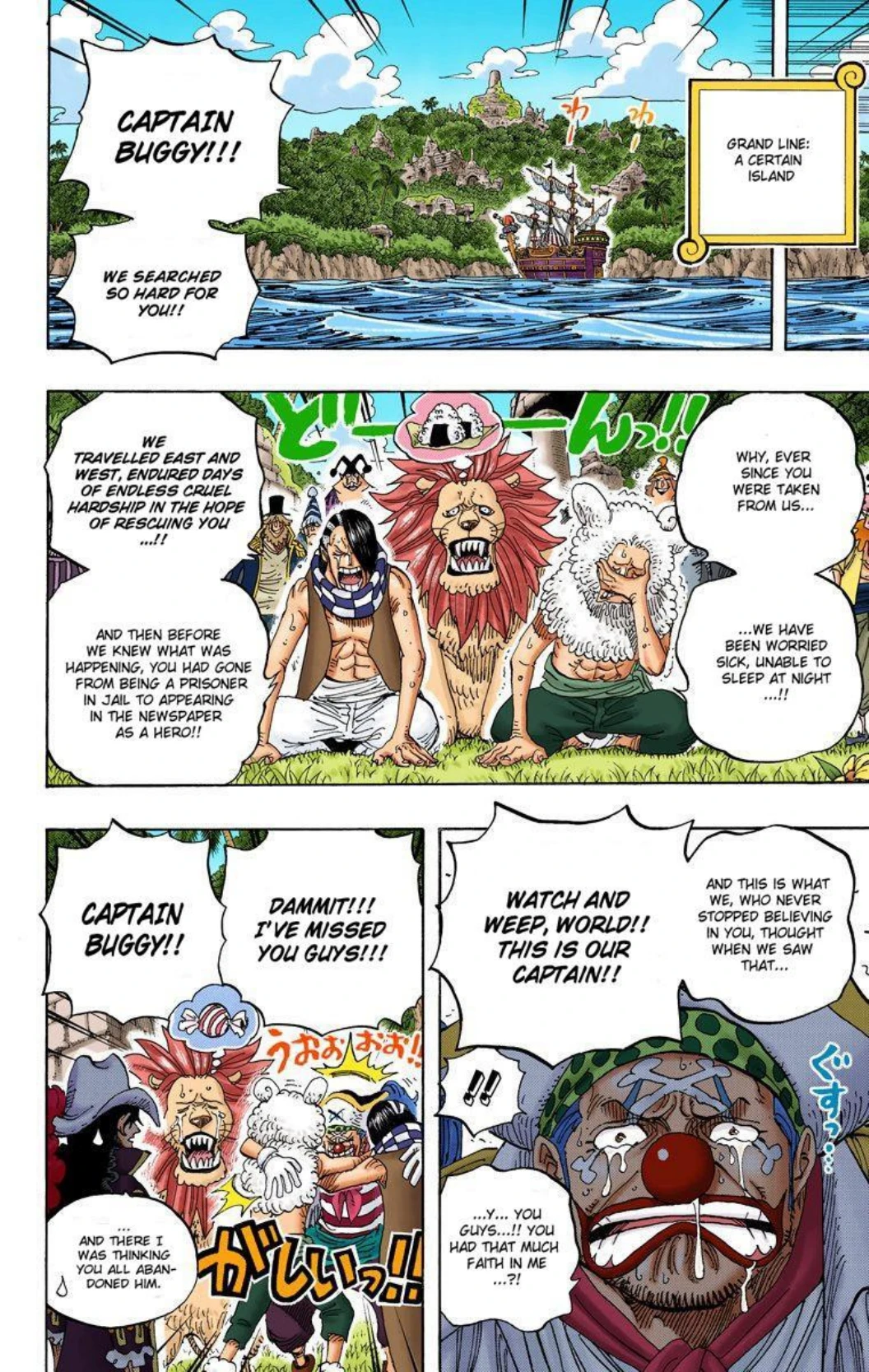 One Piece Volume 60 Page 168