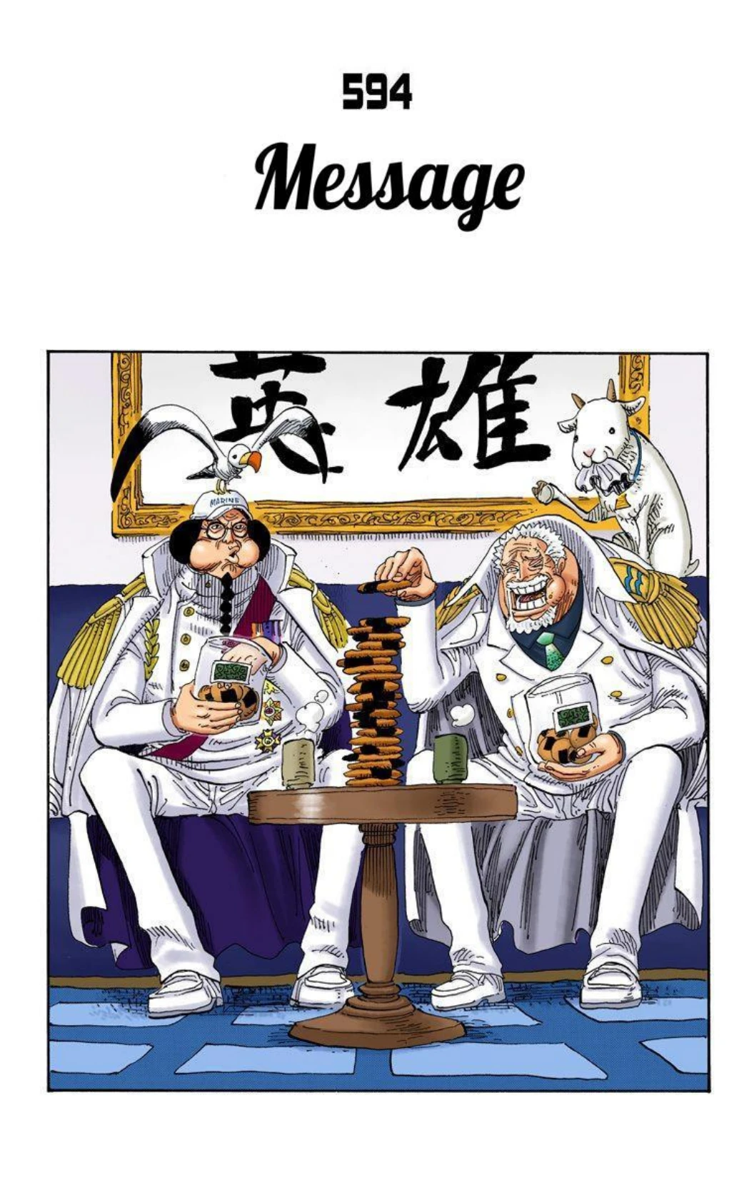 One Piece Volume 60 Page 170