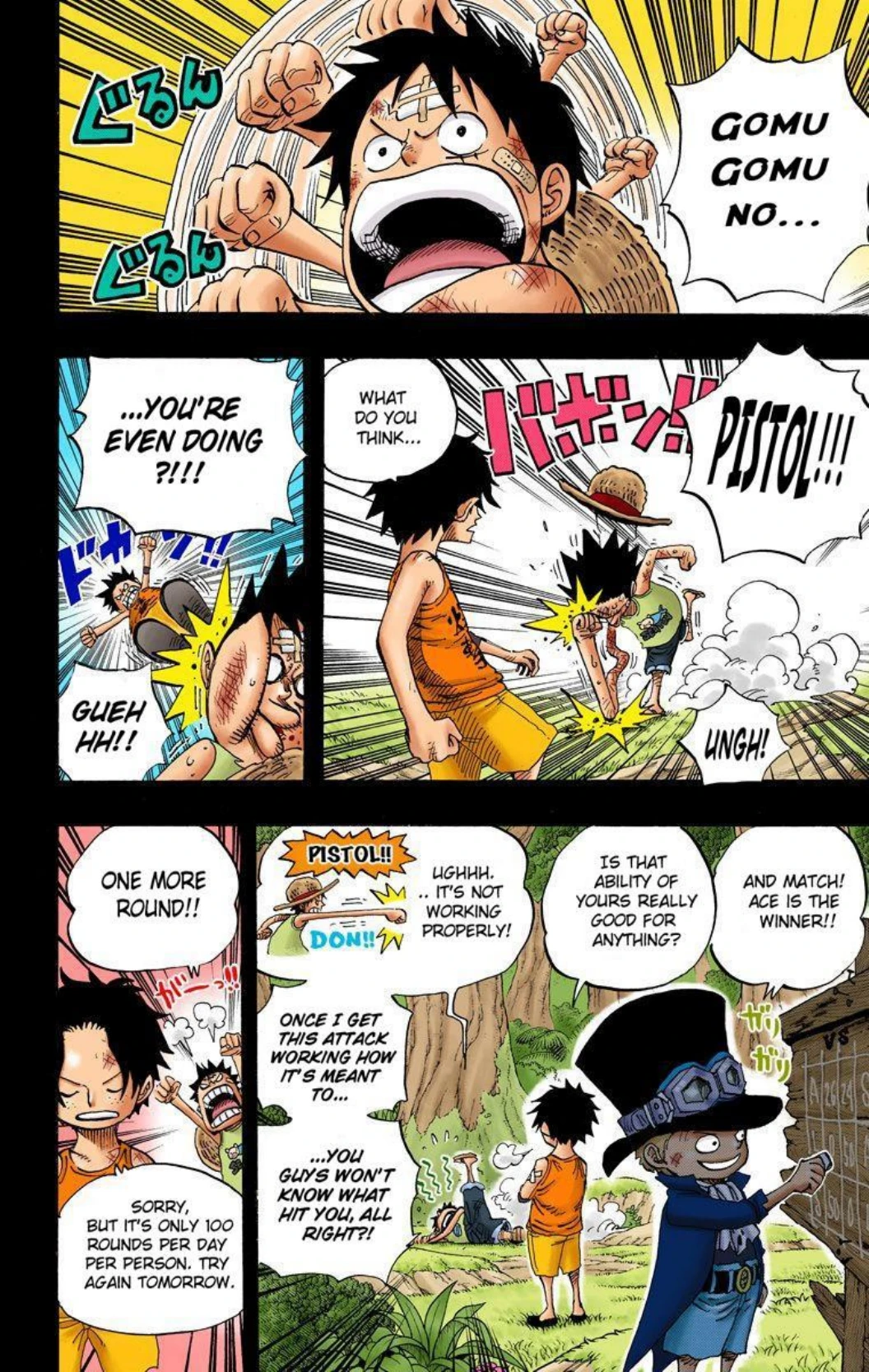 One Piece Volume 60 Page 3