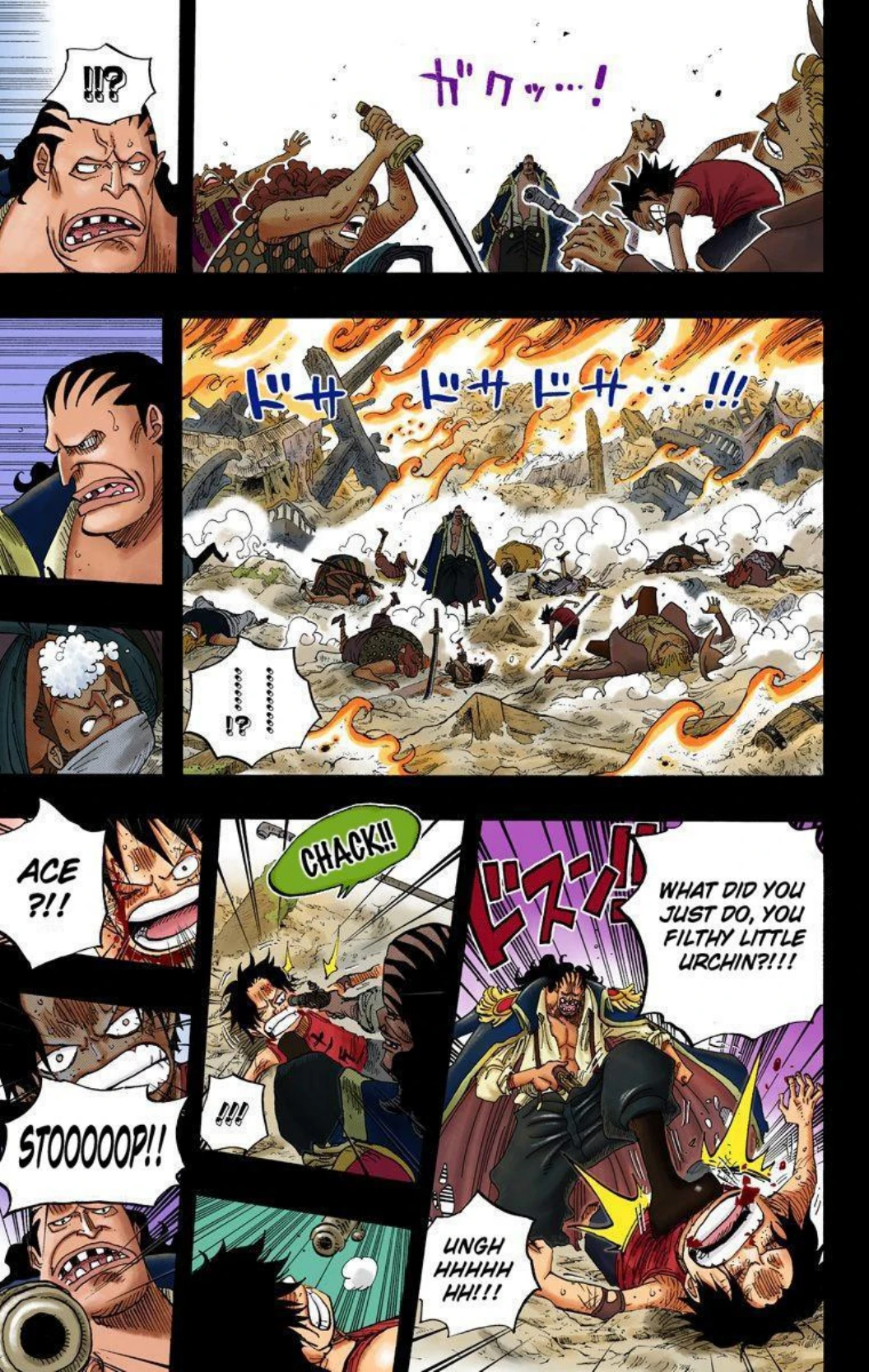 One Piece Volume 60 Page 48