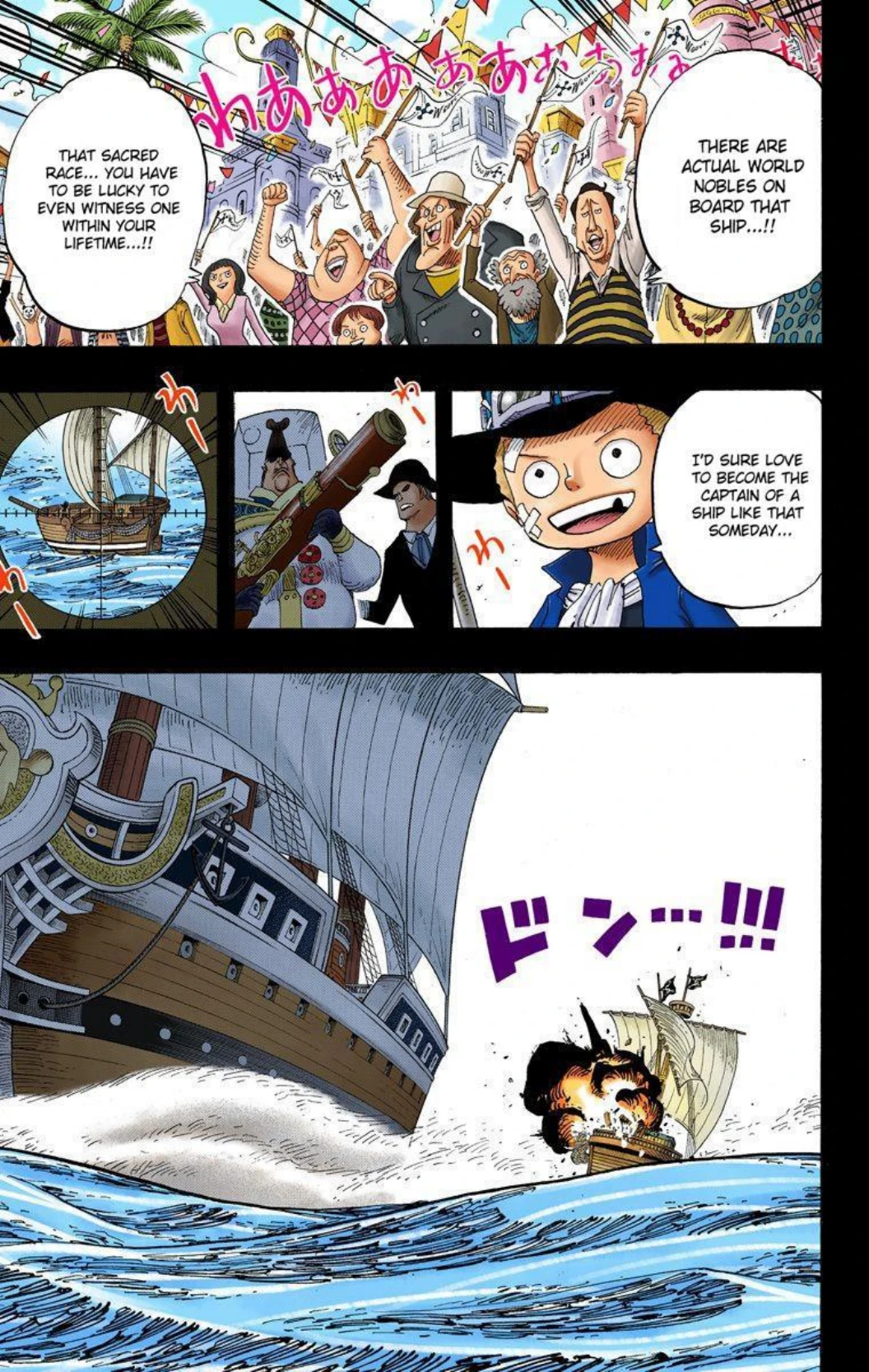 One Piece Volume 60 Page 62