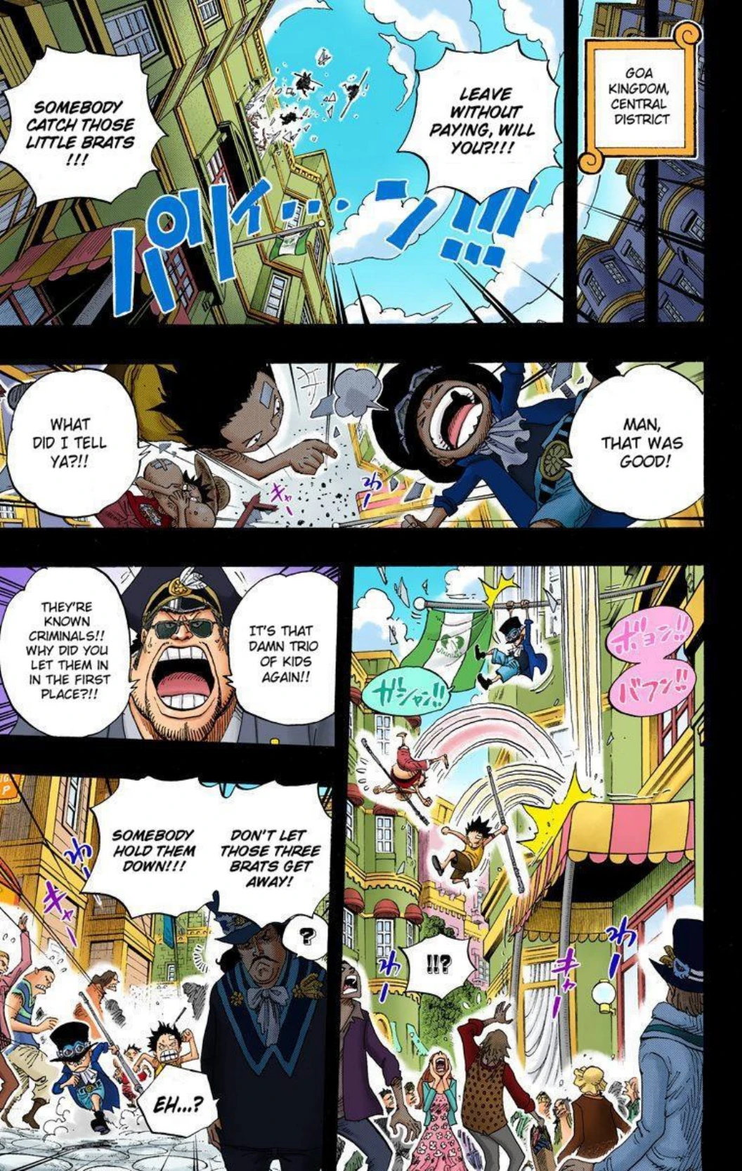 One Piece Volume 60 Page 8