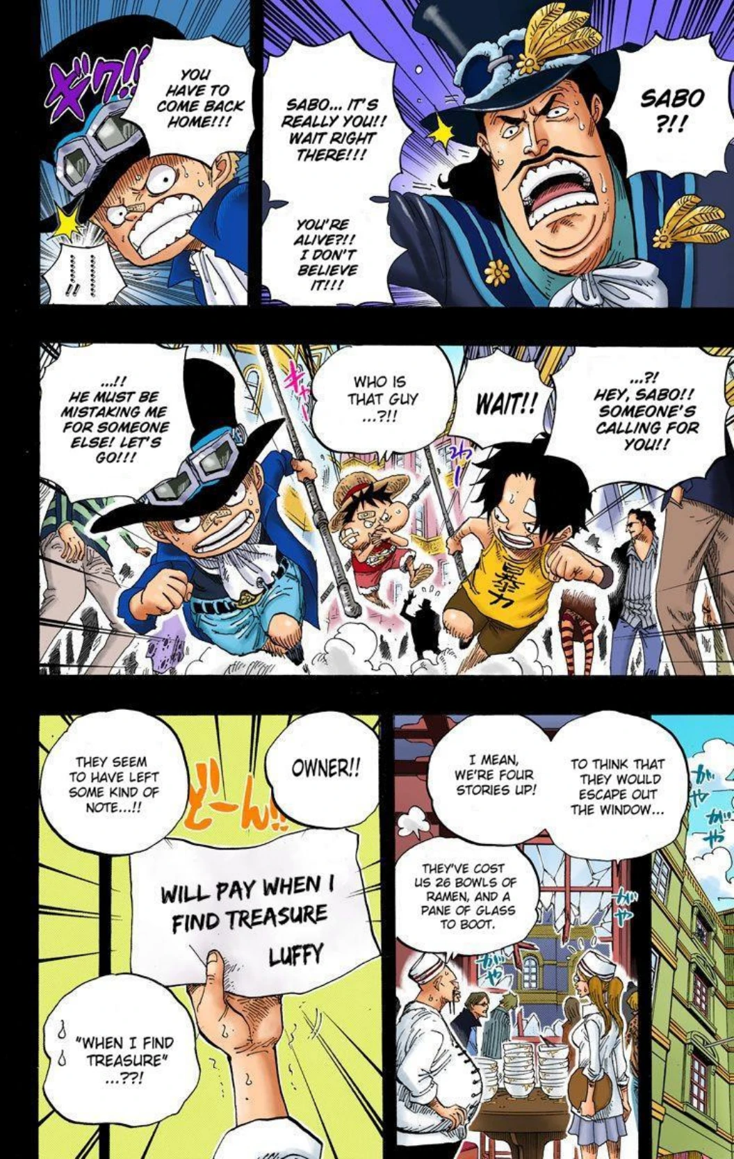 One Piece Volume 60 Page 9