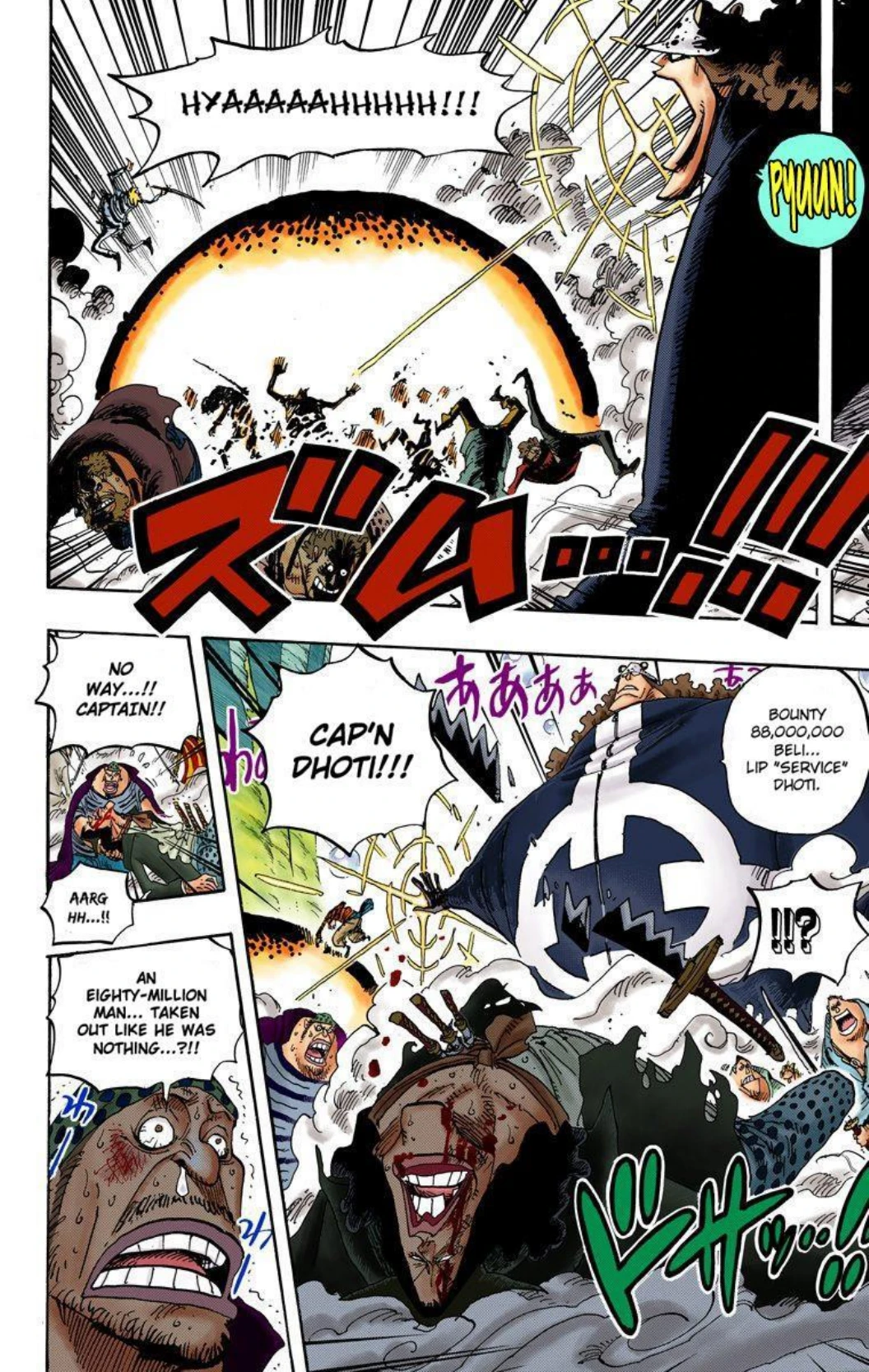 One Piece Volume 61 Page 116