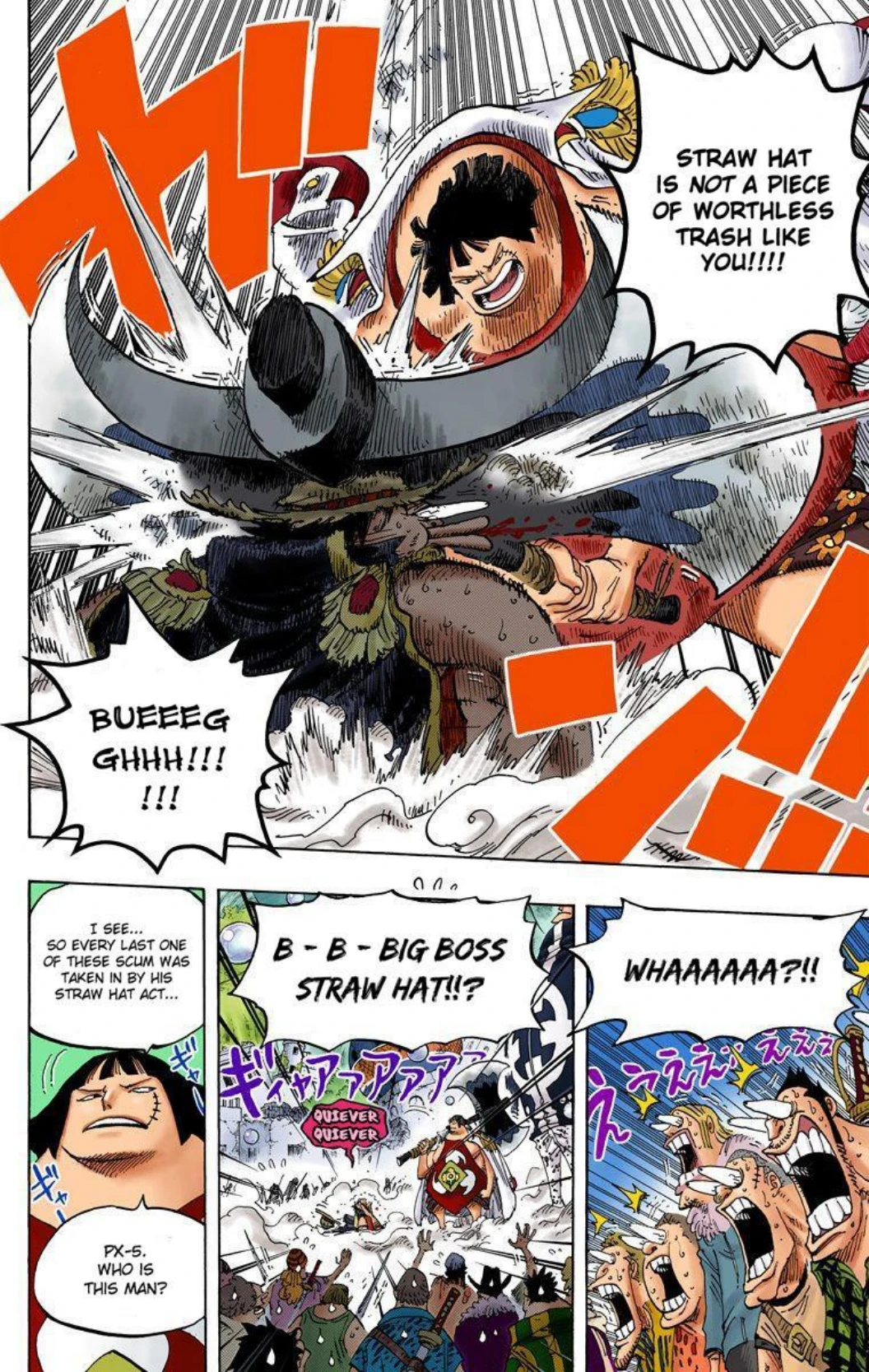 One Piece Volume 61 Page 118