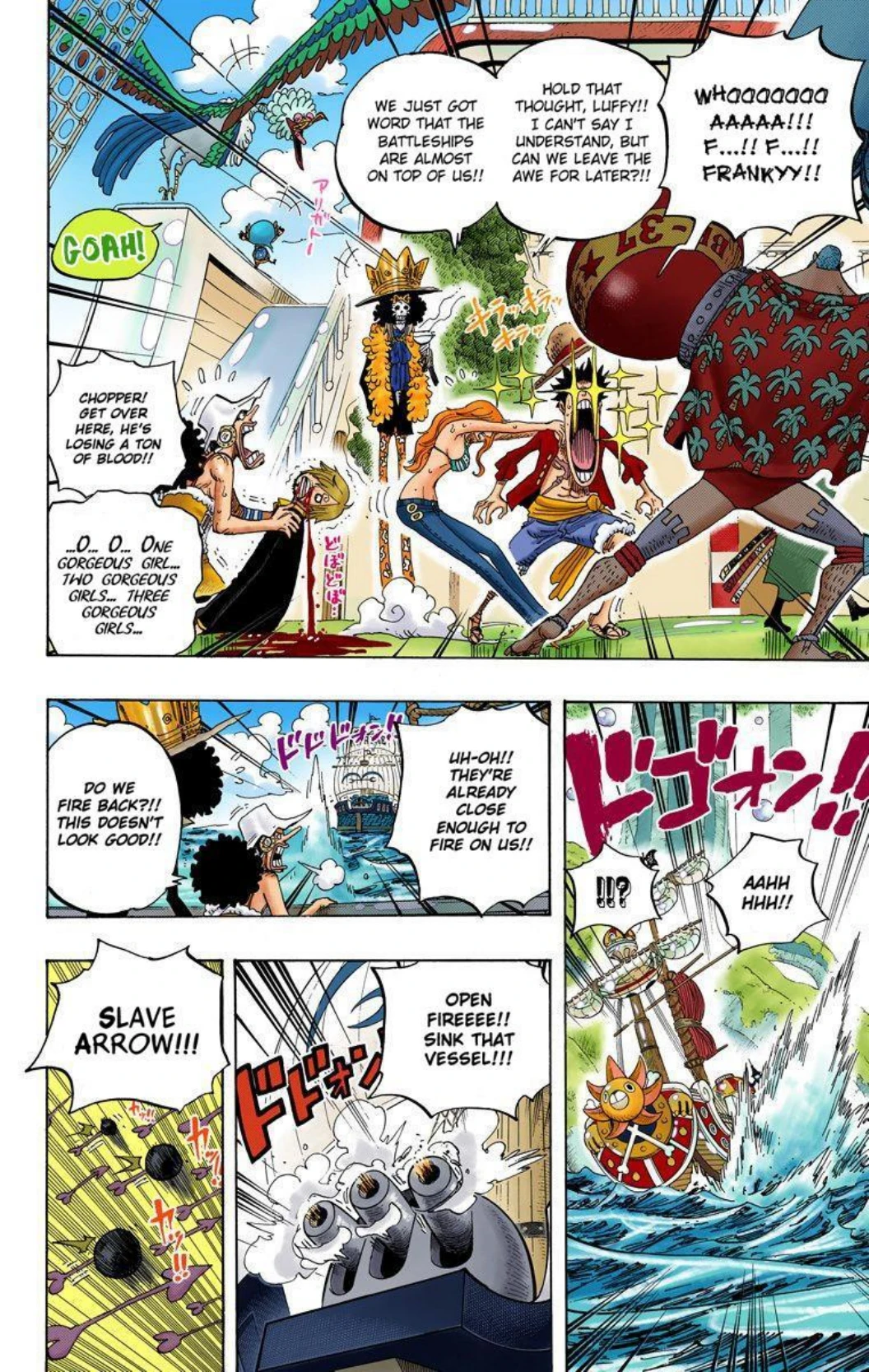 One Piece Volume 61 Page 131