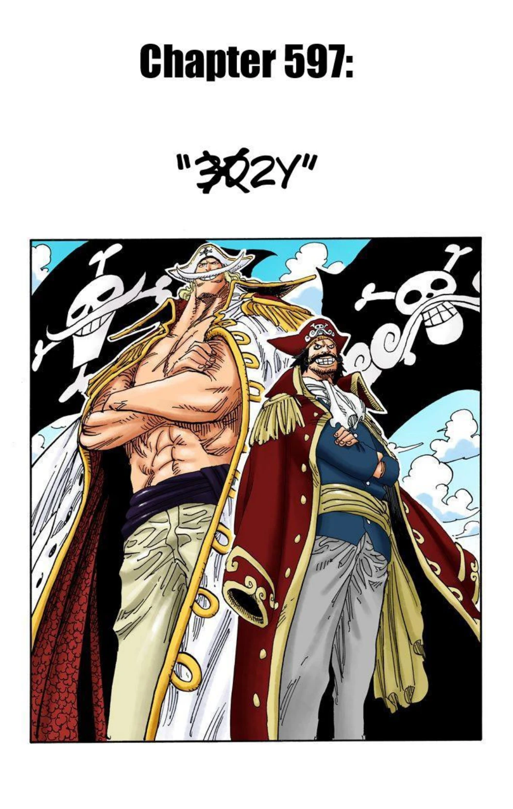One Piece Volume 61 Page 38