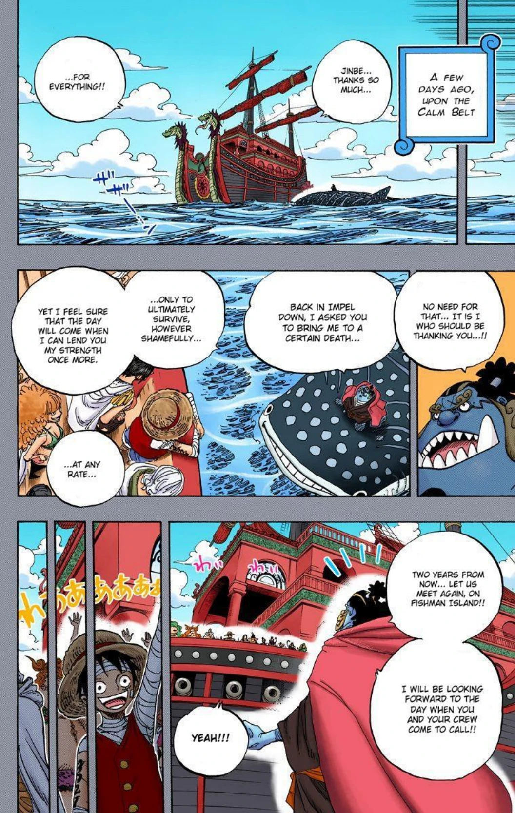 One Piece Volume 61 Page 44