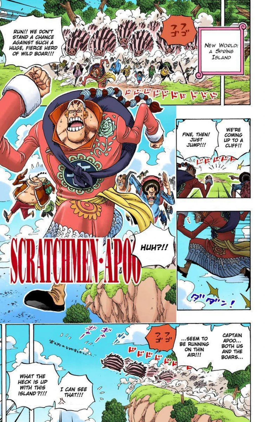 One Piece Volume 61 Page 5