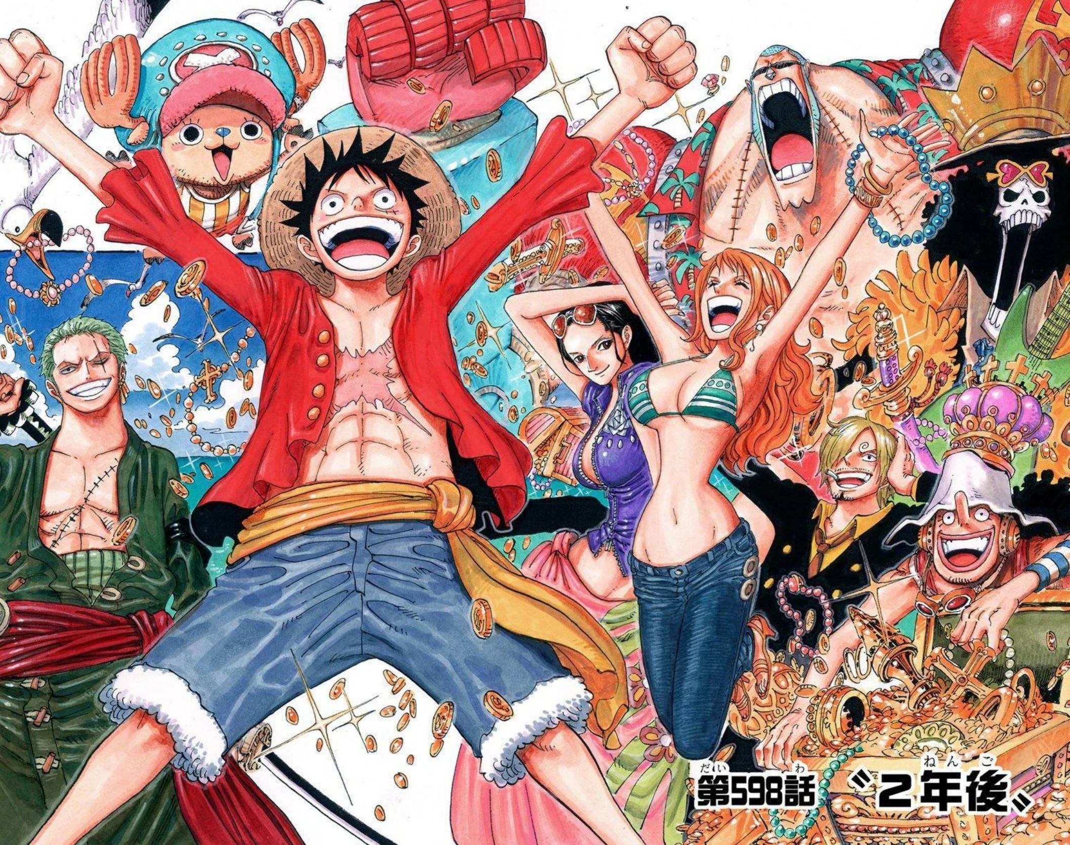One Piece Volume 61 Page 56