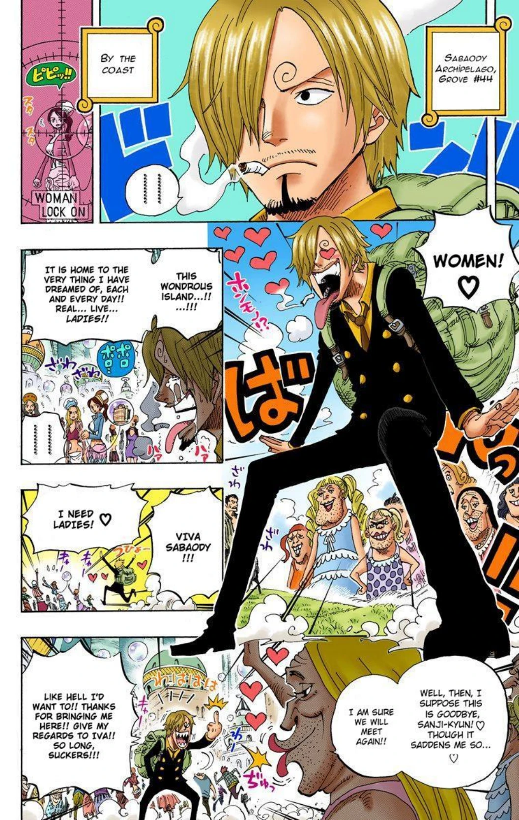 One Piece Volume 61 Page 60