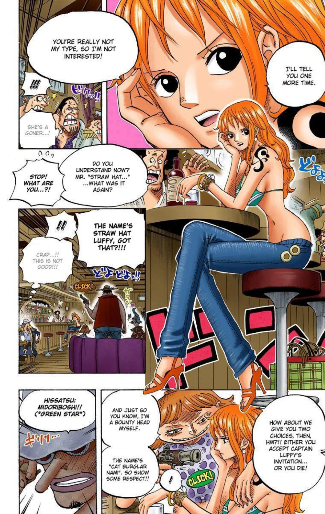 One Piece Volume 61 Page 63