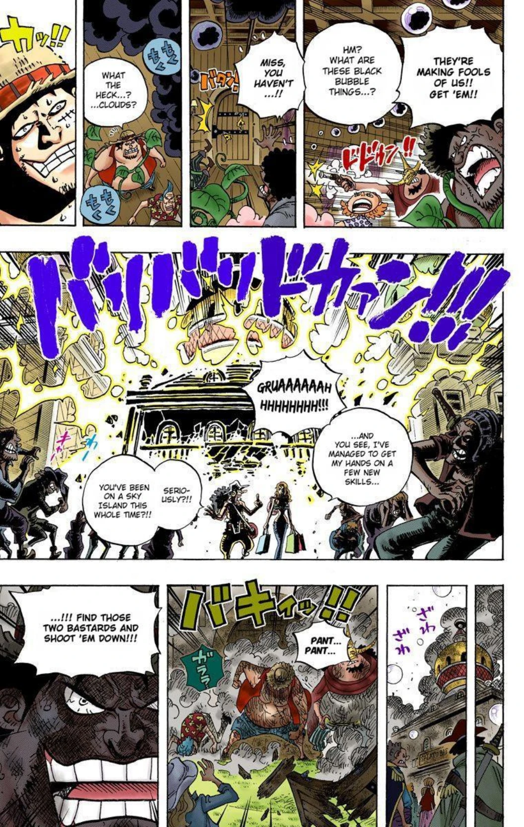 One Piece Volume 61 Page 66