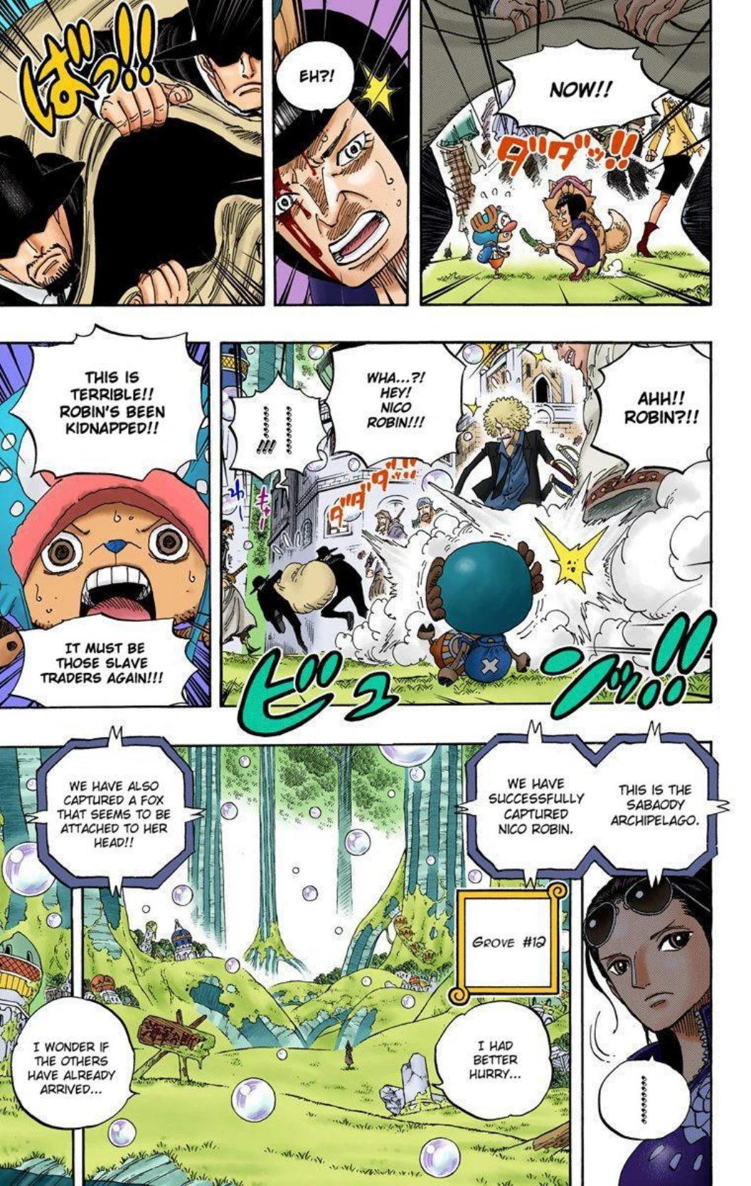 One Piece Volume 61 Page 72