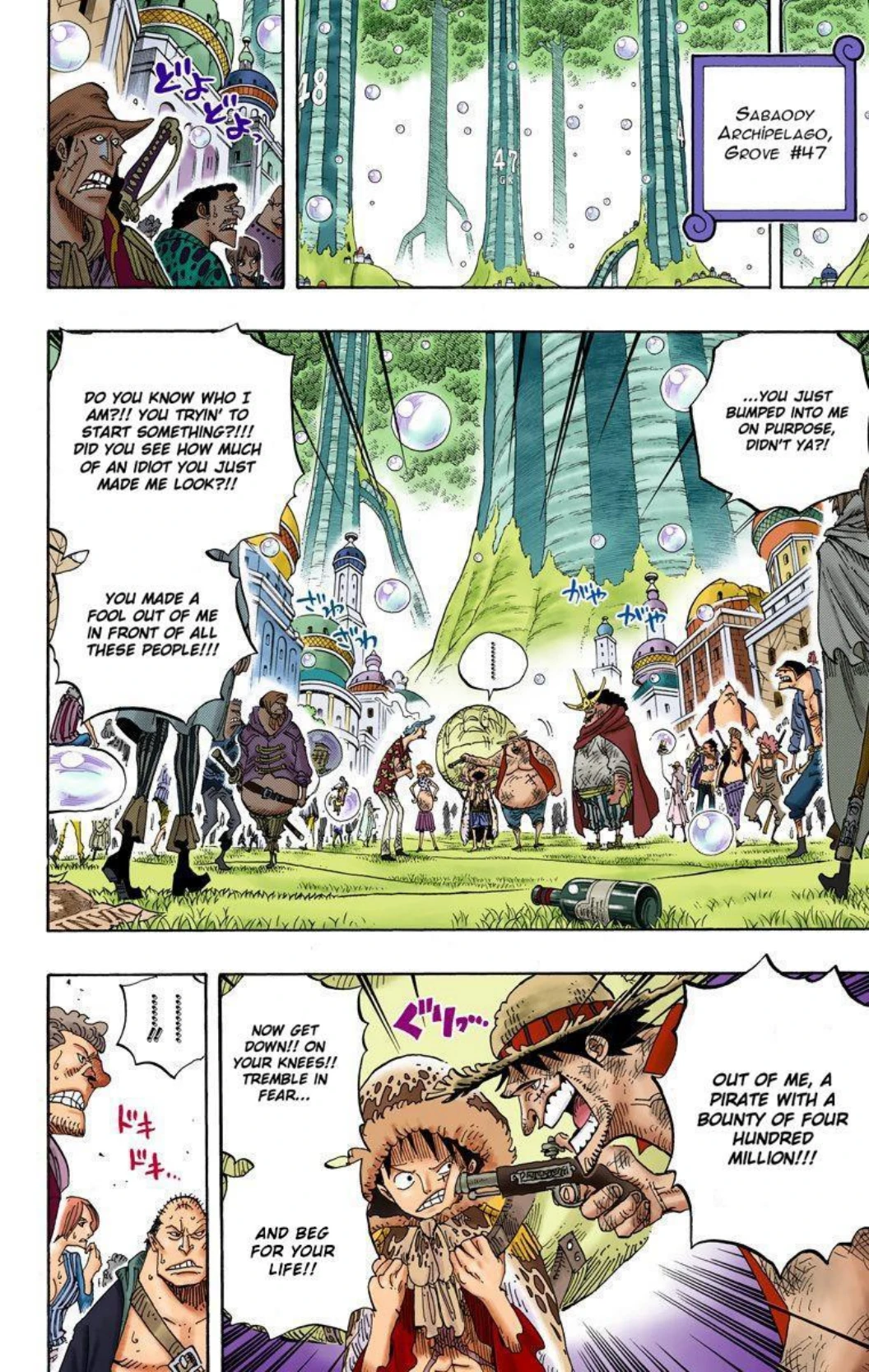 One Piece Volume 61 Page 78