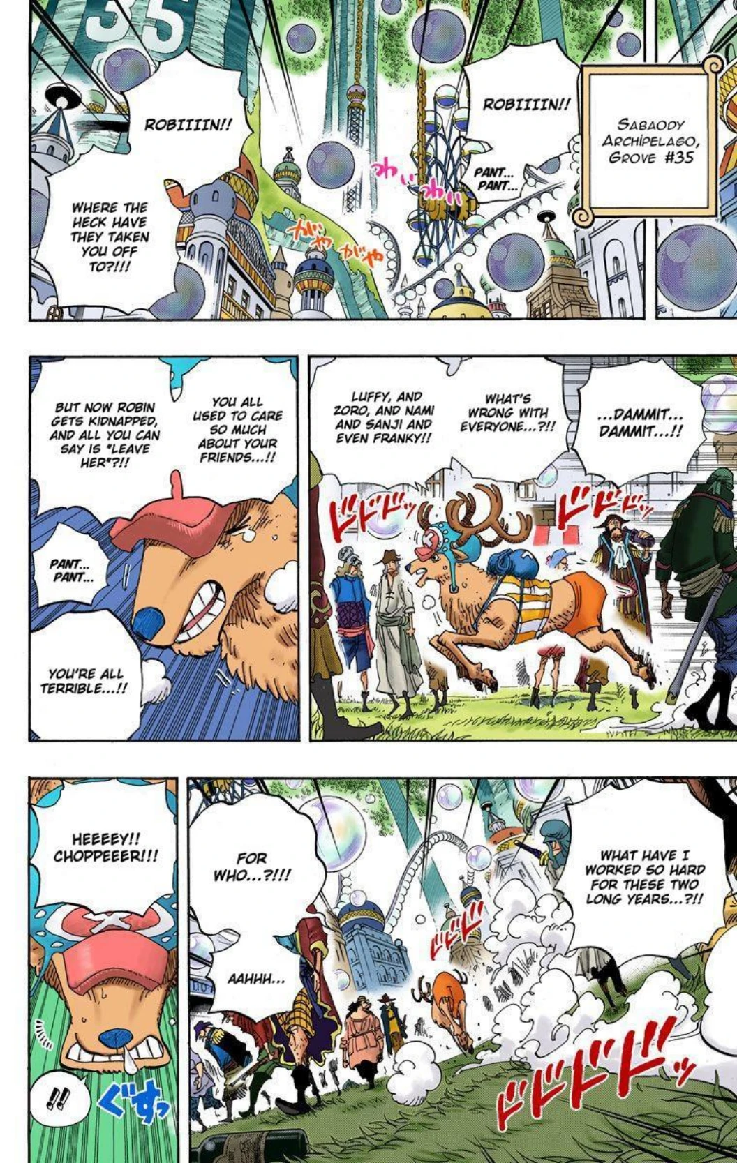 One Piece Volume 61 Page 93