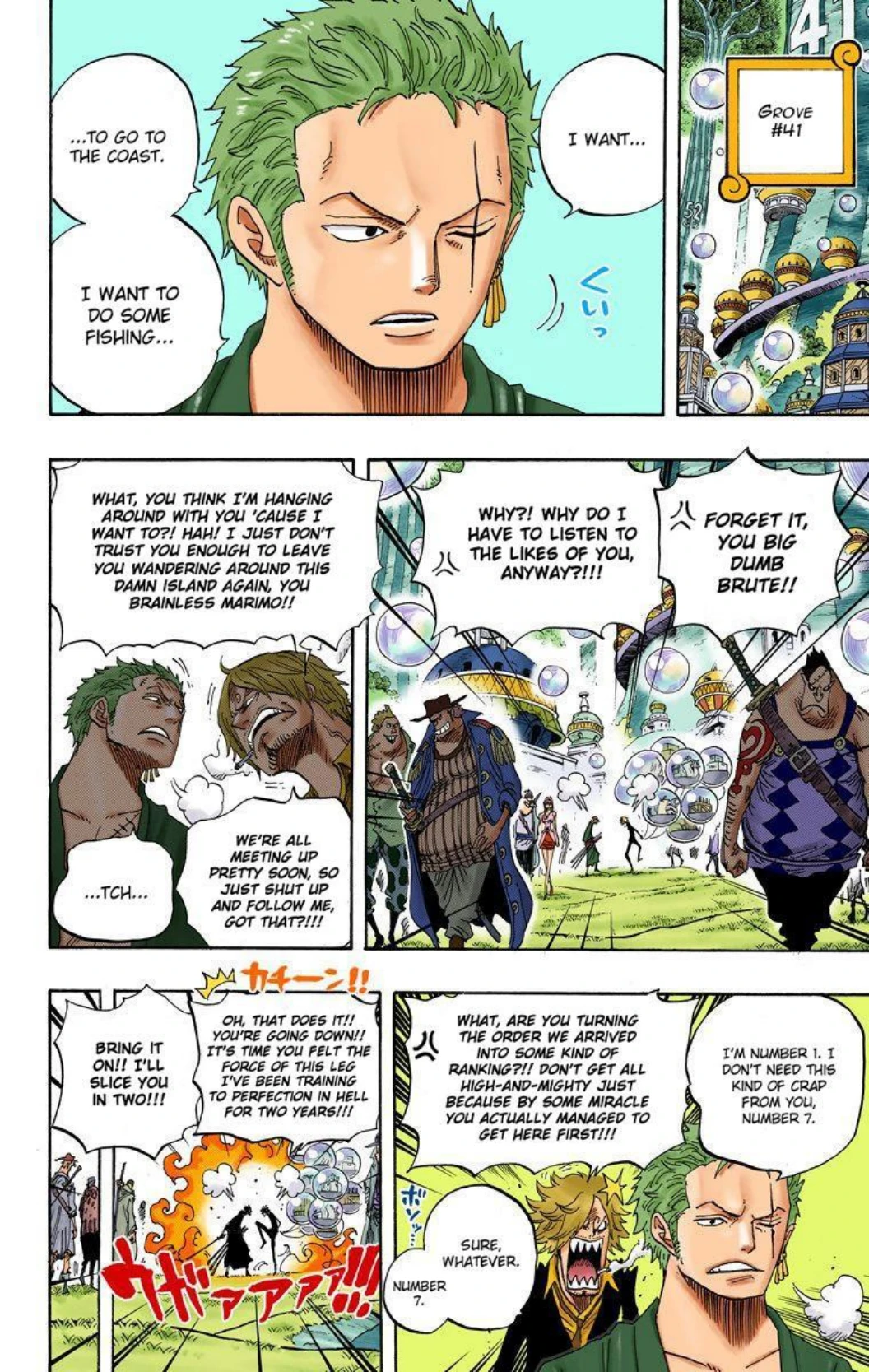 One Piece Volume 61 Page 97