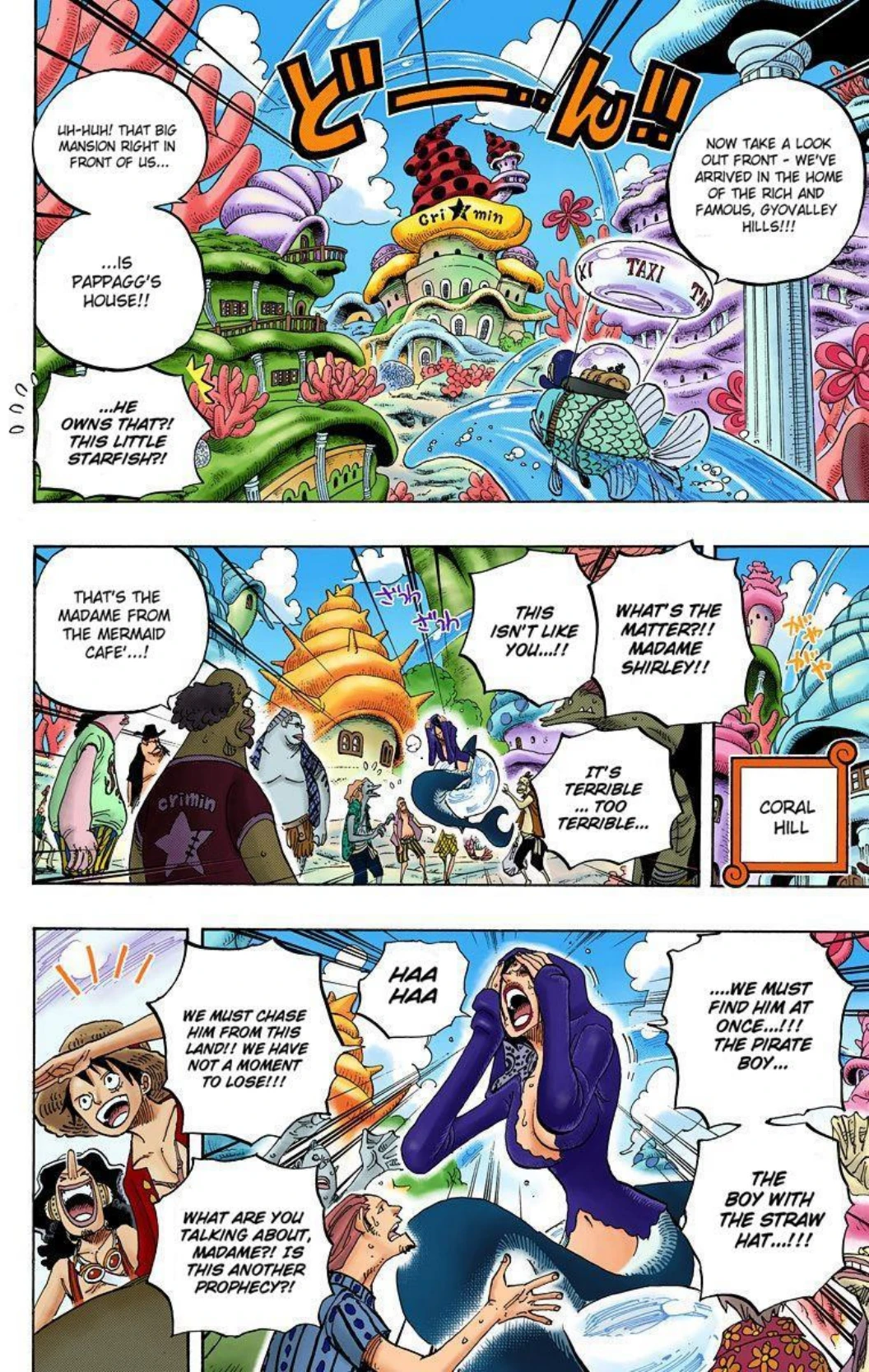 One Piece Volume 62 Page 105