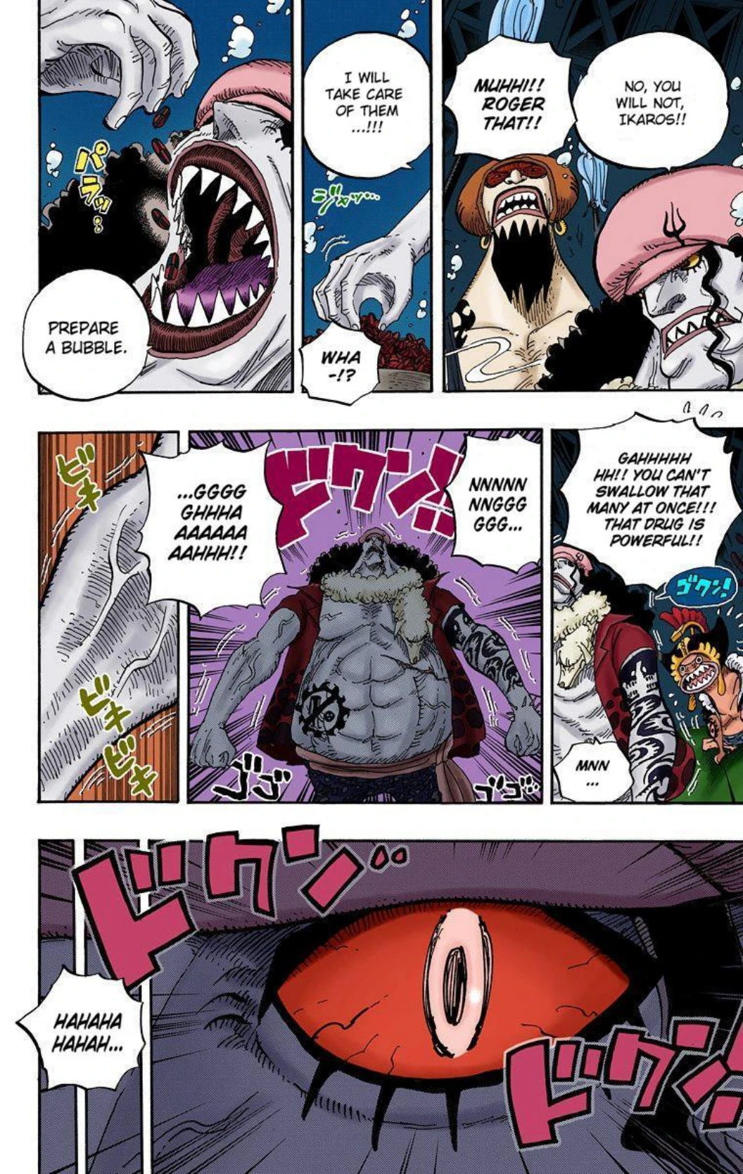 One Piece Volume 62 Page 111