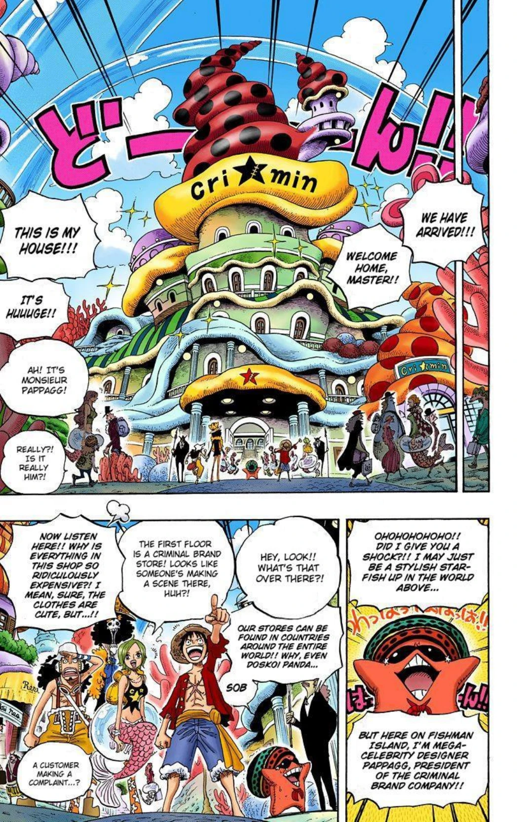 One Piece Volume 62 Page 112