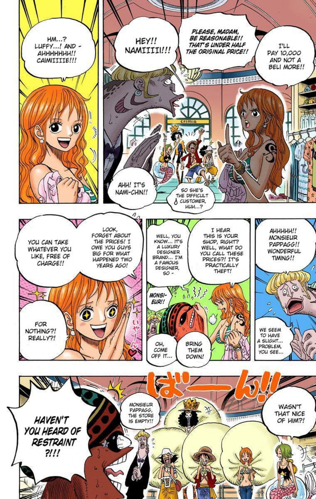 One Piece Volume 62 Page 113