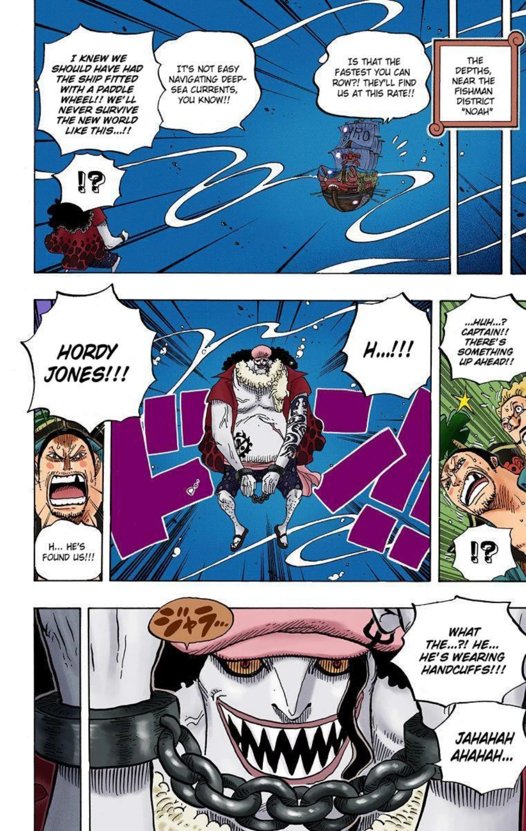 One Piece Volume 62 Page 117